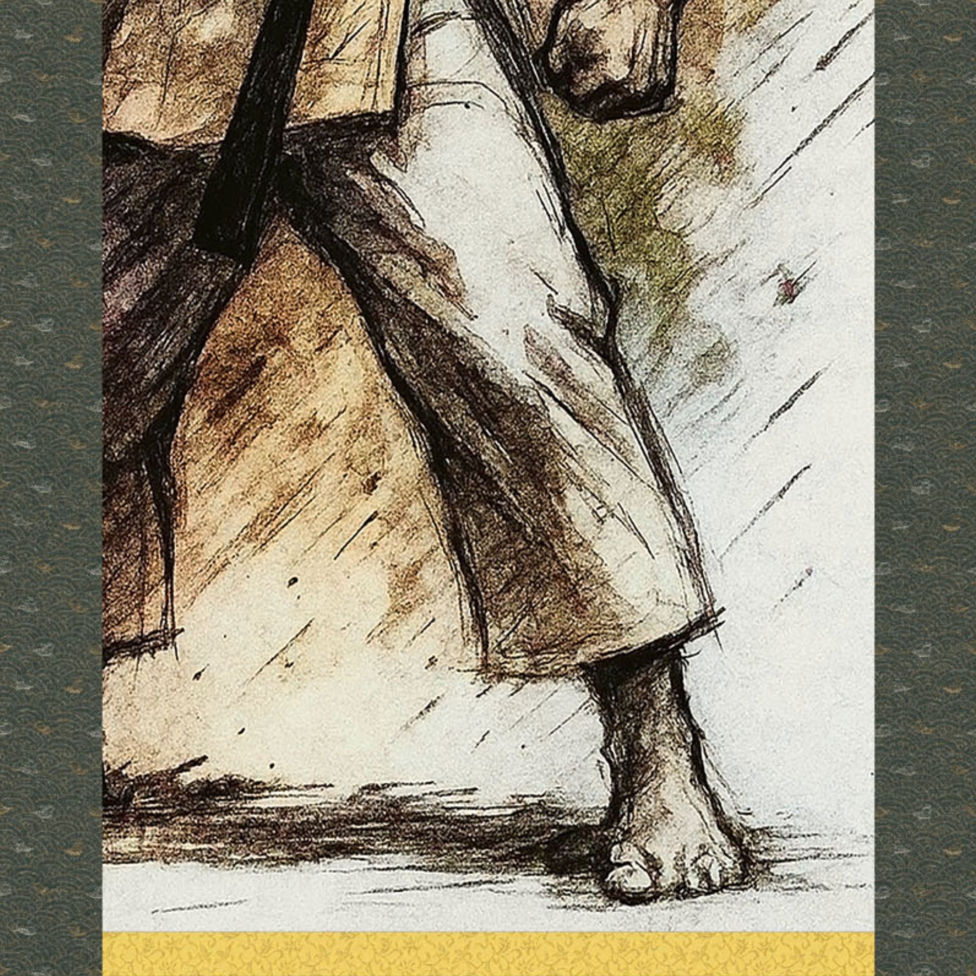 Arti Marziali Giapponesi Ichiban Kakemono Wall Scroll – Illustrazione Cintura Nera