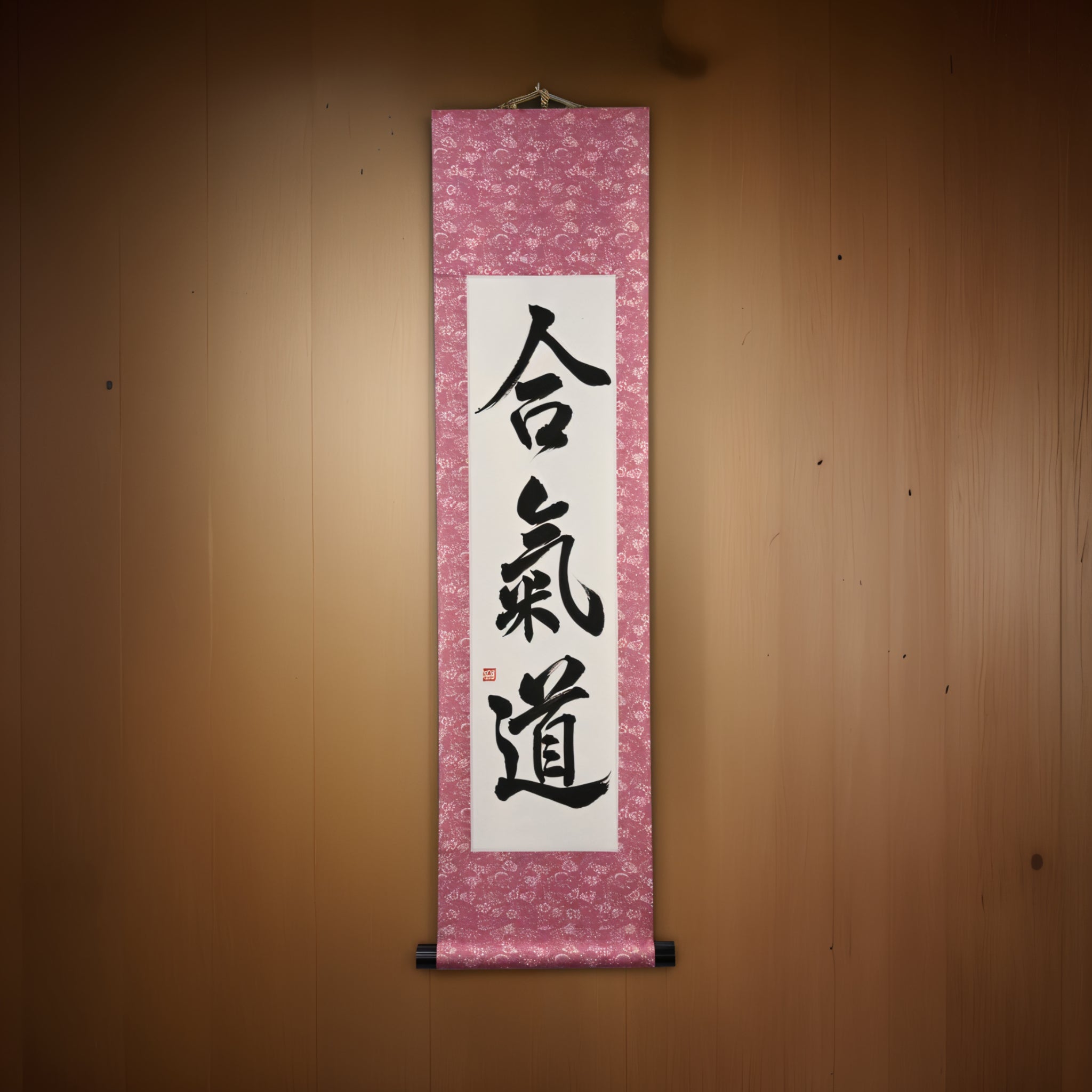 Lo Spirito dell'Aikido — 合気道 (Aikido) di Maki