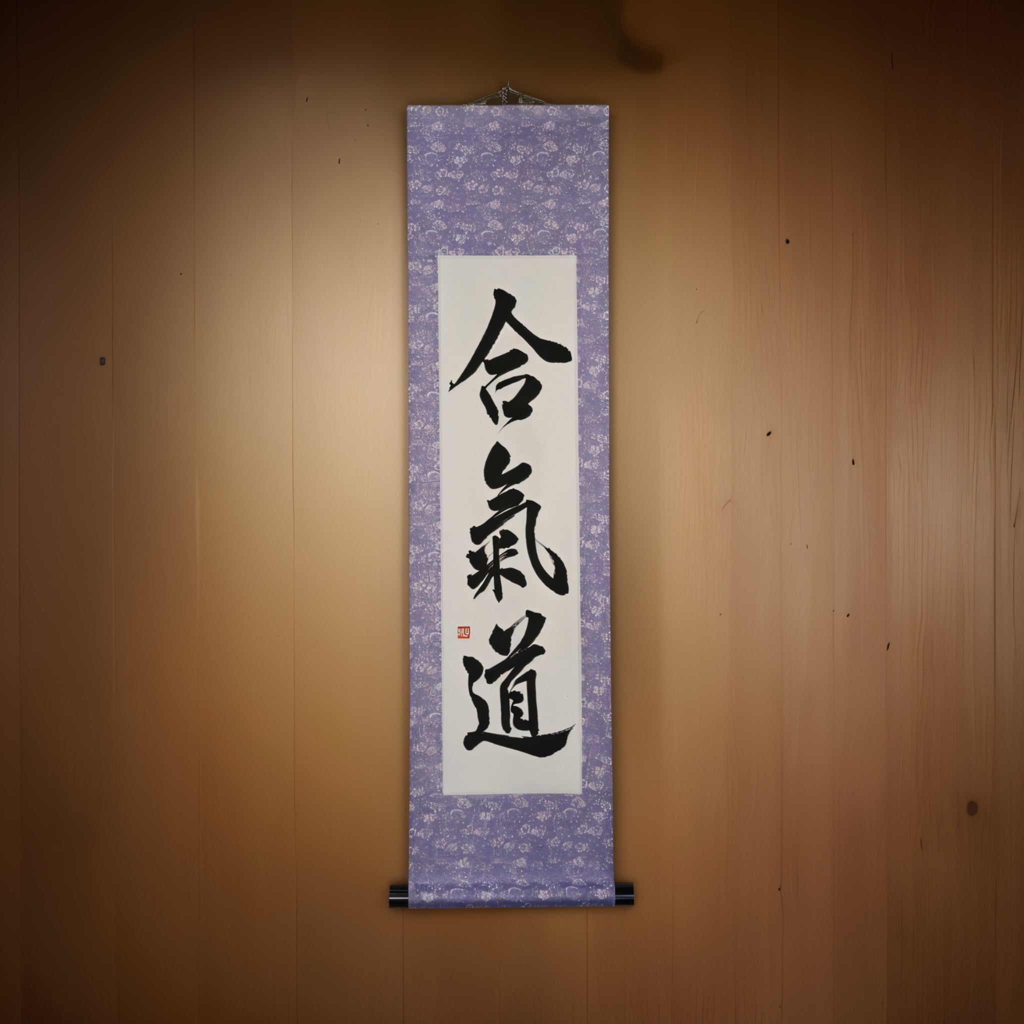 Lo Spirito dell'Aikido — 合気道 (Aikido) di Maki