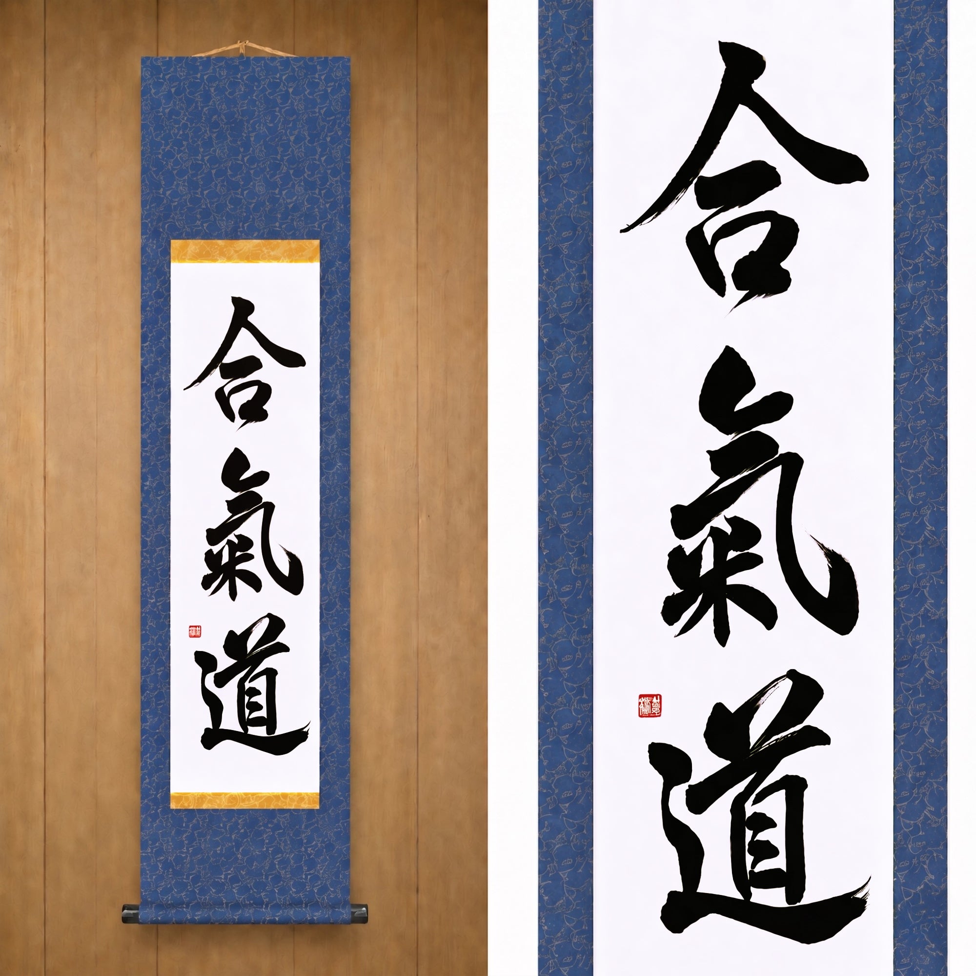 Lo Spirito dell'Aikido — 合気道 (Aikido) di Maki