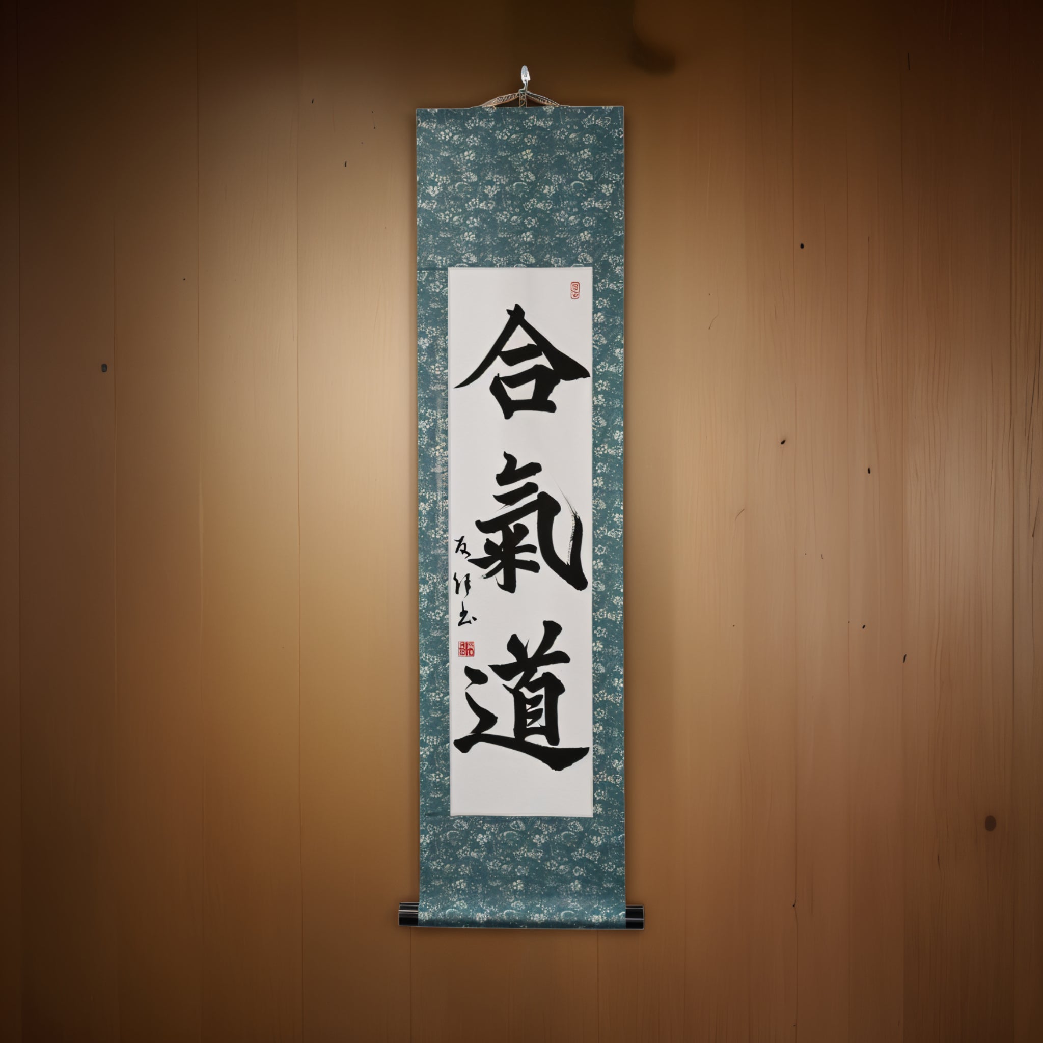 Lo Spirito dell'Aikido — 合気道 (Aikido) di Yuka