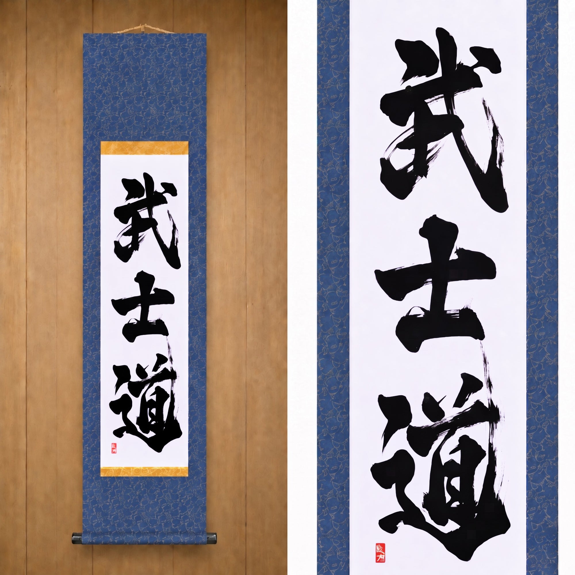 Lo Spirito del Samurai — 武士道 (Bushido) di Kumagon