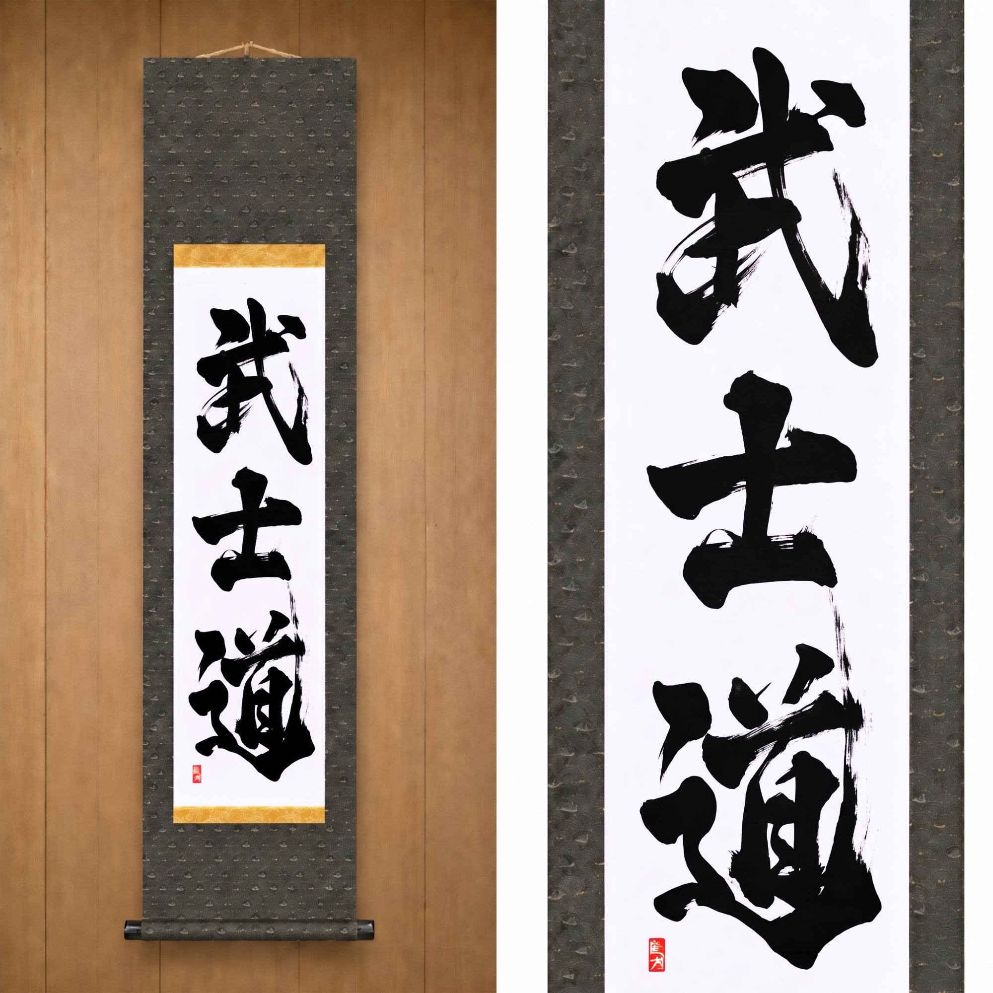 Lo Spirito del Samurai — 武士道 (Bushido) di Kumagon