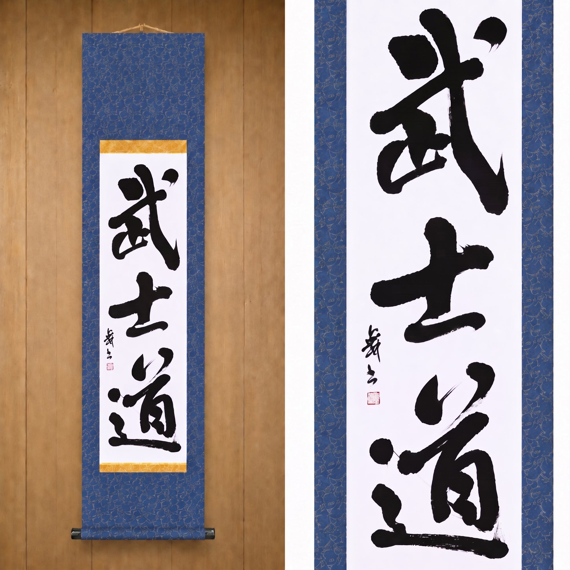 Lo Spirito del Samurai — 武士道 (Bushido) di Mai