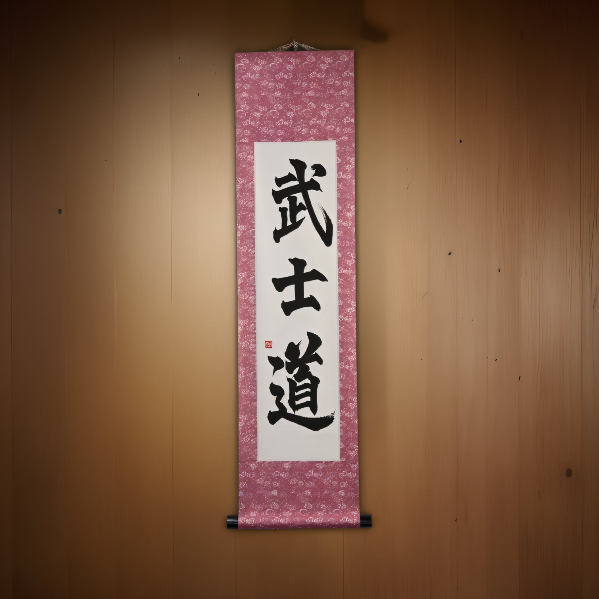 Lo Spirito del Samurai — 武士道 (Bushido) di Maki