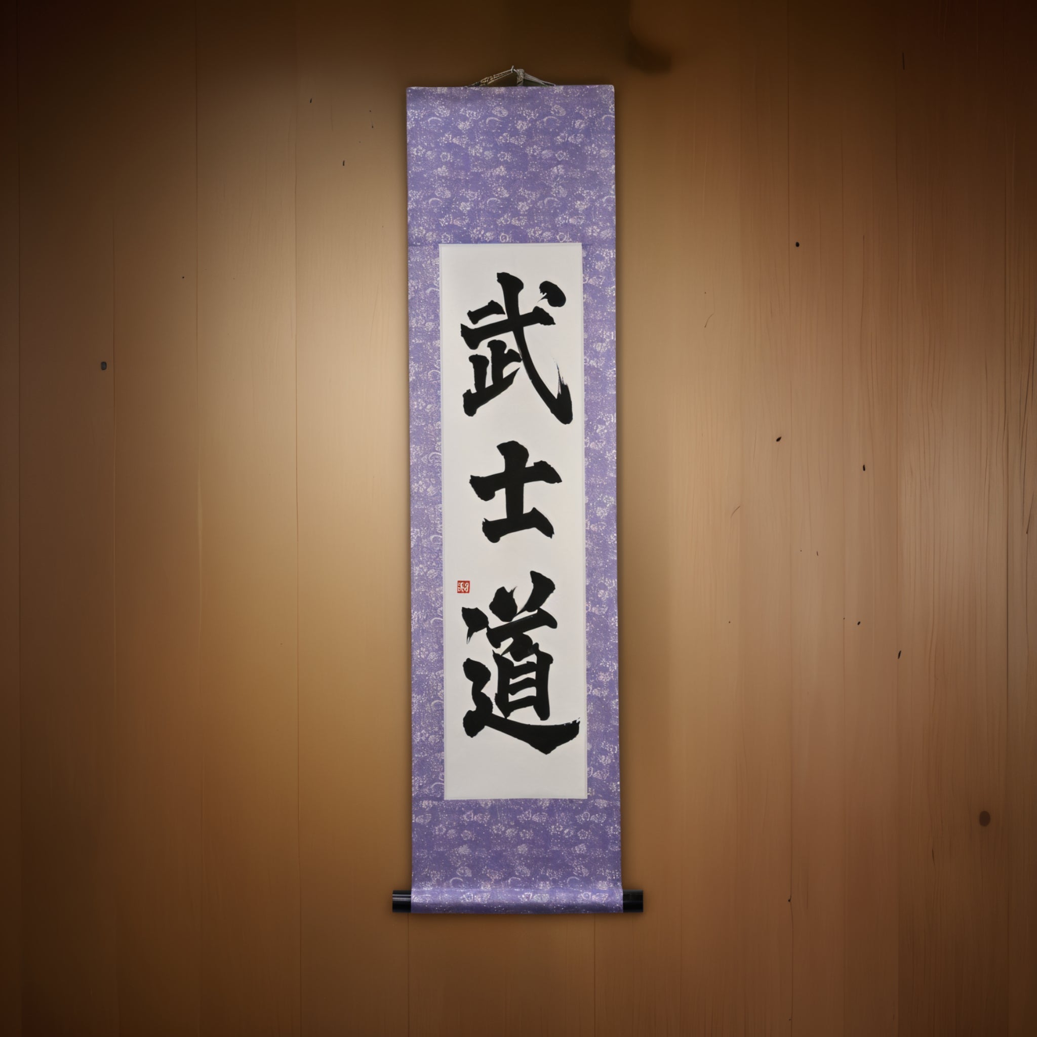 Lo Spirito del Samurai — 武士道 (Bushido) di Maki