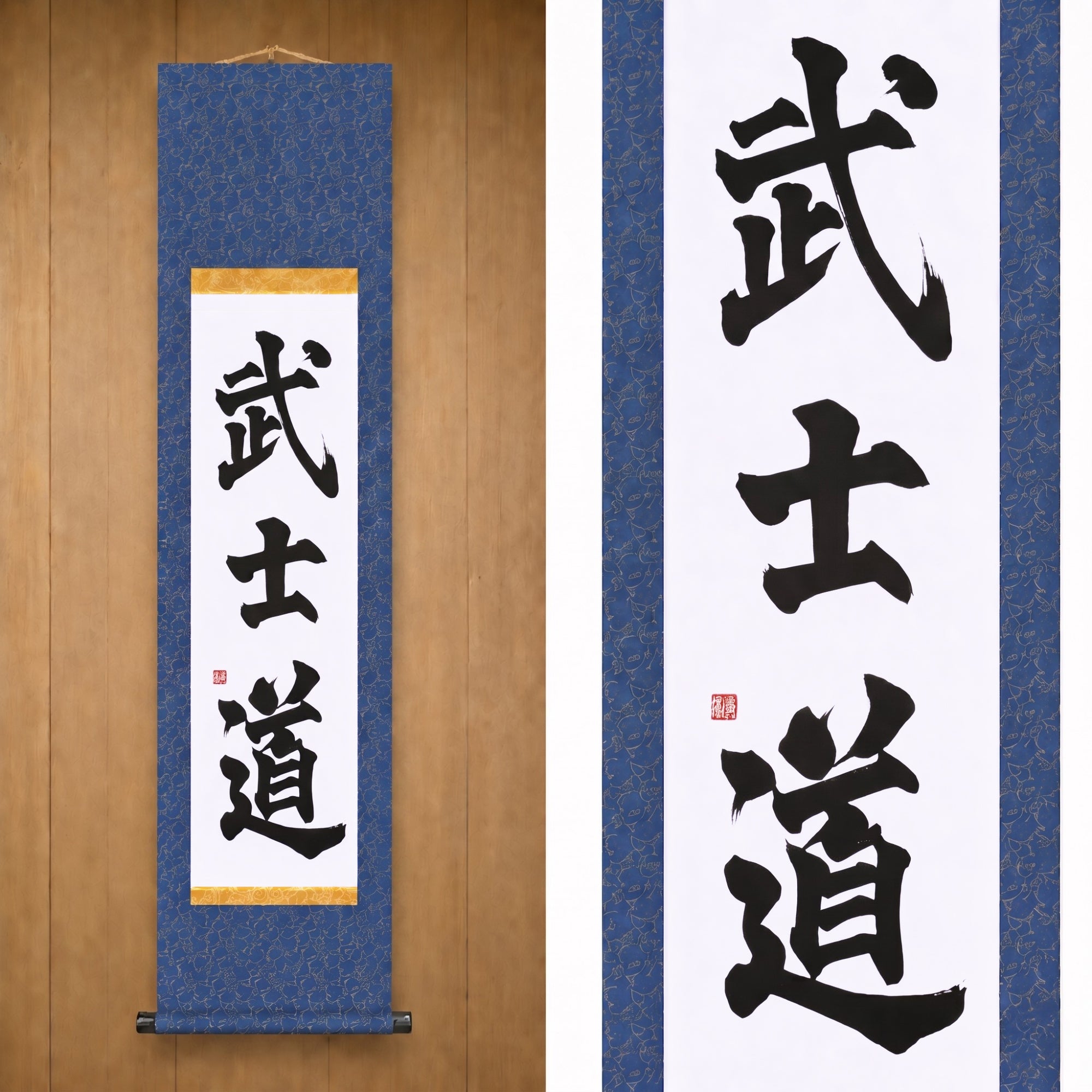 Lo Spirito del Samurai — 武士道 (Bushido) di Maki