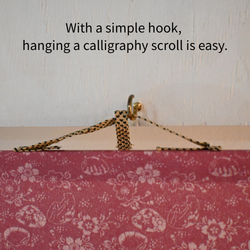 OSU!? — La parola che ogni fan del Karate conosce (押忍) di Mai