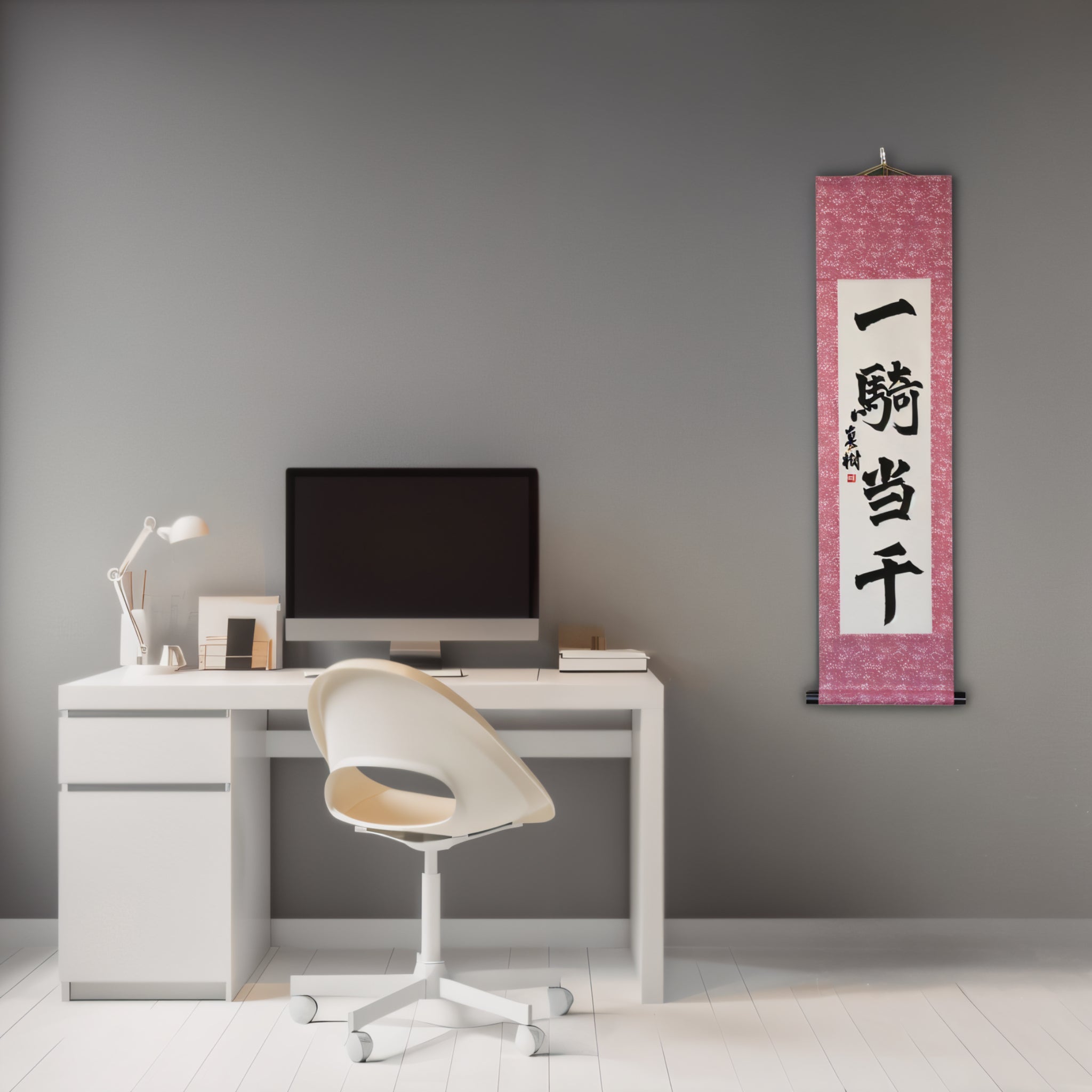 Potere di Mille Guerrieri — 一騎当千 (Ikki Tousen)