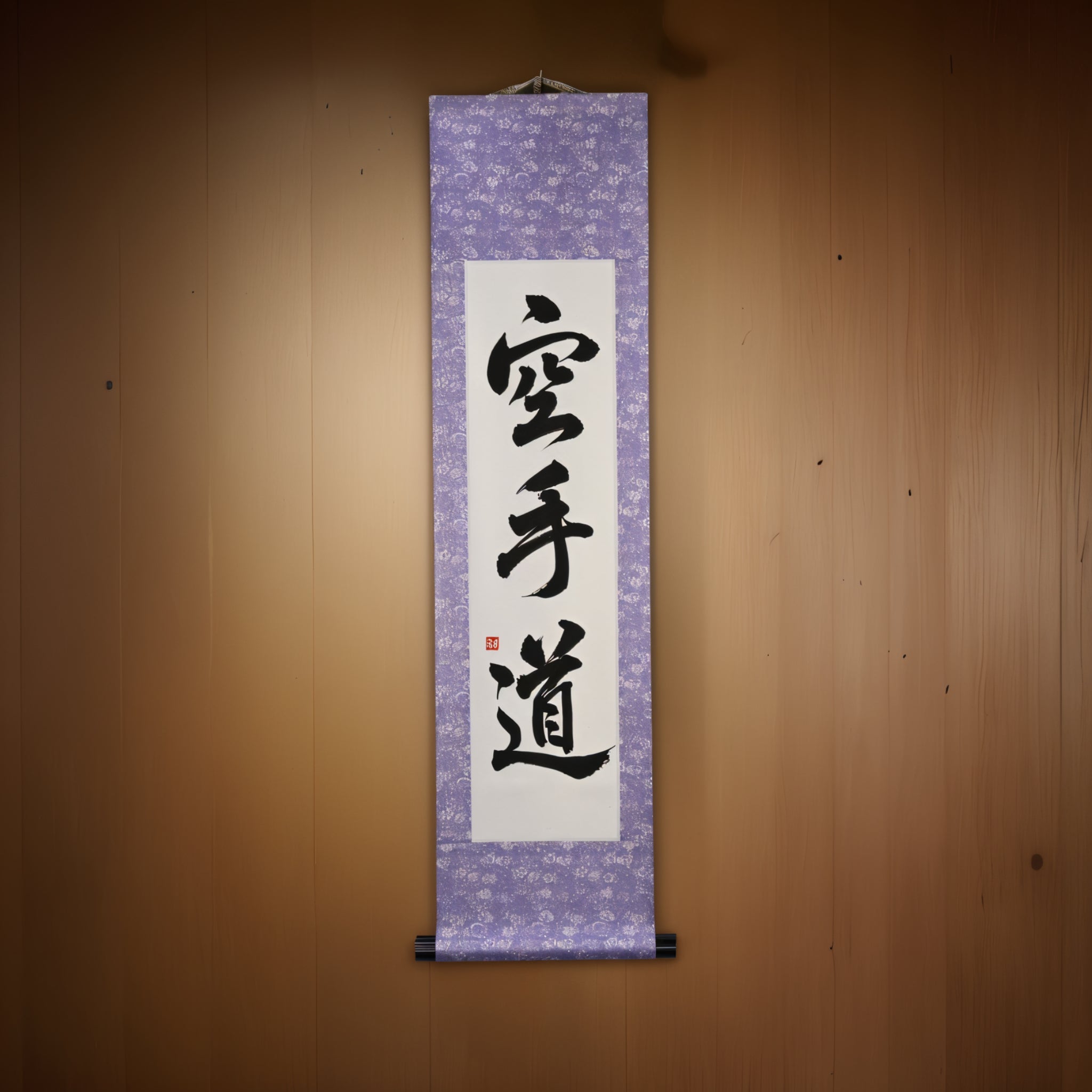Lo Spirito del Karate — 空手道 (Karate-do) di Maki