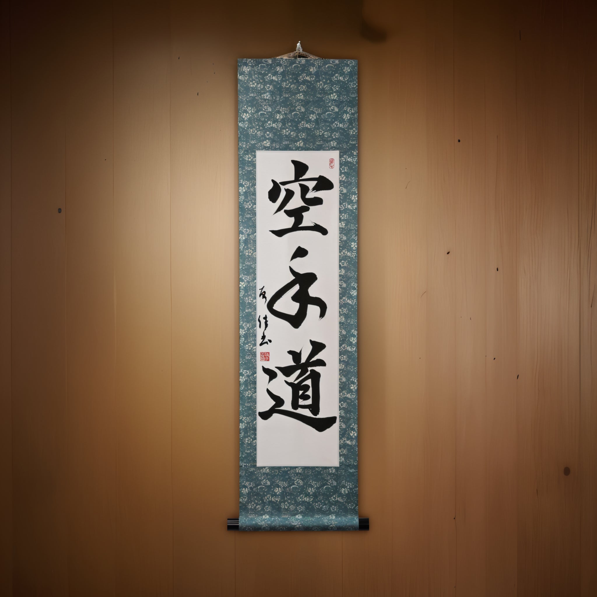 Lo Spirito del Karate — 空手道 (Karate-do) di Yuka