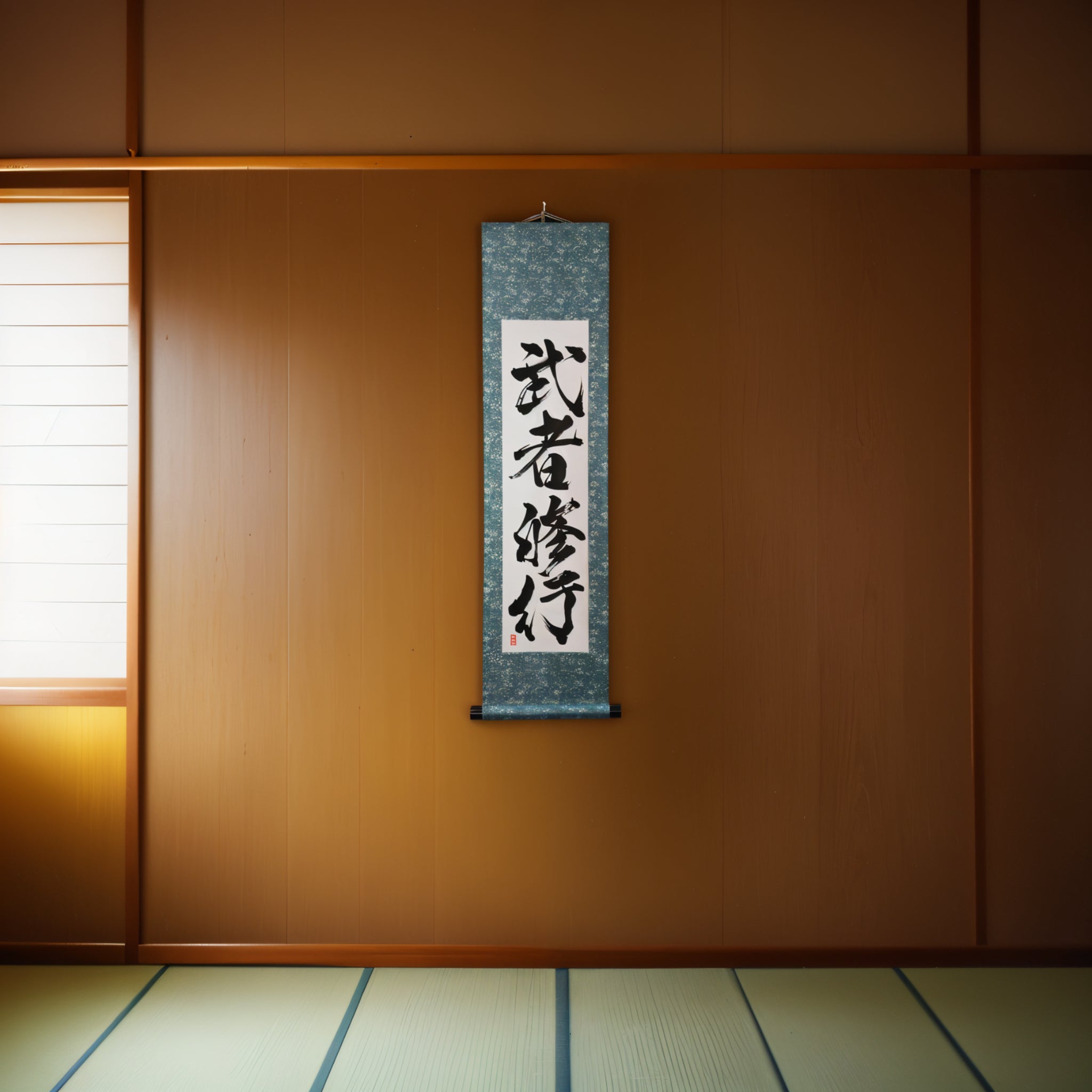 Il Viaggio di Disciplina del Samurai — 武者修行 (Musha Shugyo)