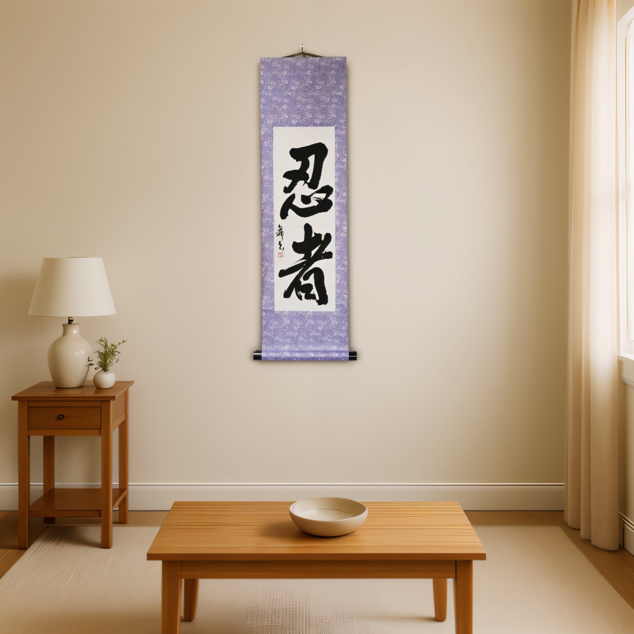 忍者 Ninja - Master of the Unseen, Eatchiment of Silent Power di Mai