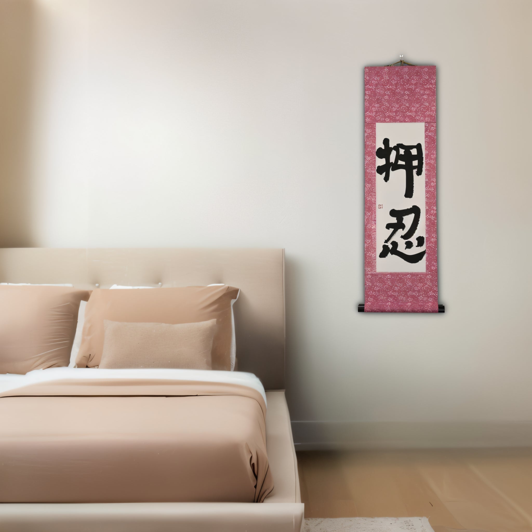 OSU!? — La parola che ogni fan del Karate conosce (押忍) di Mai