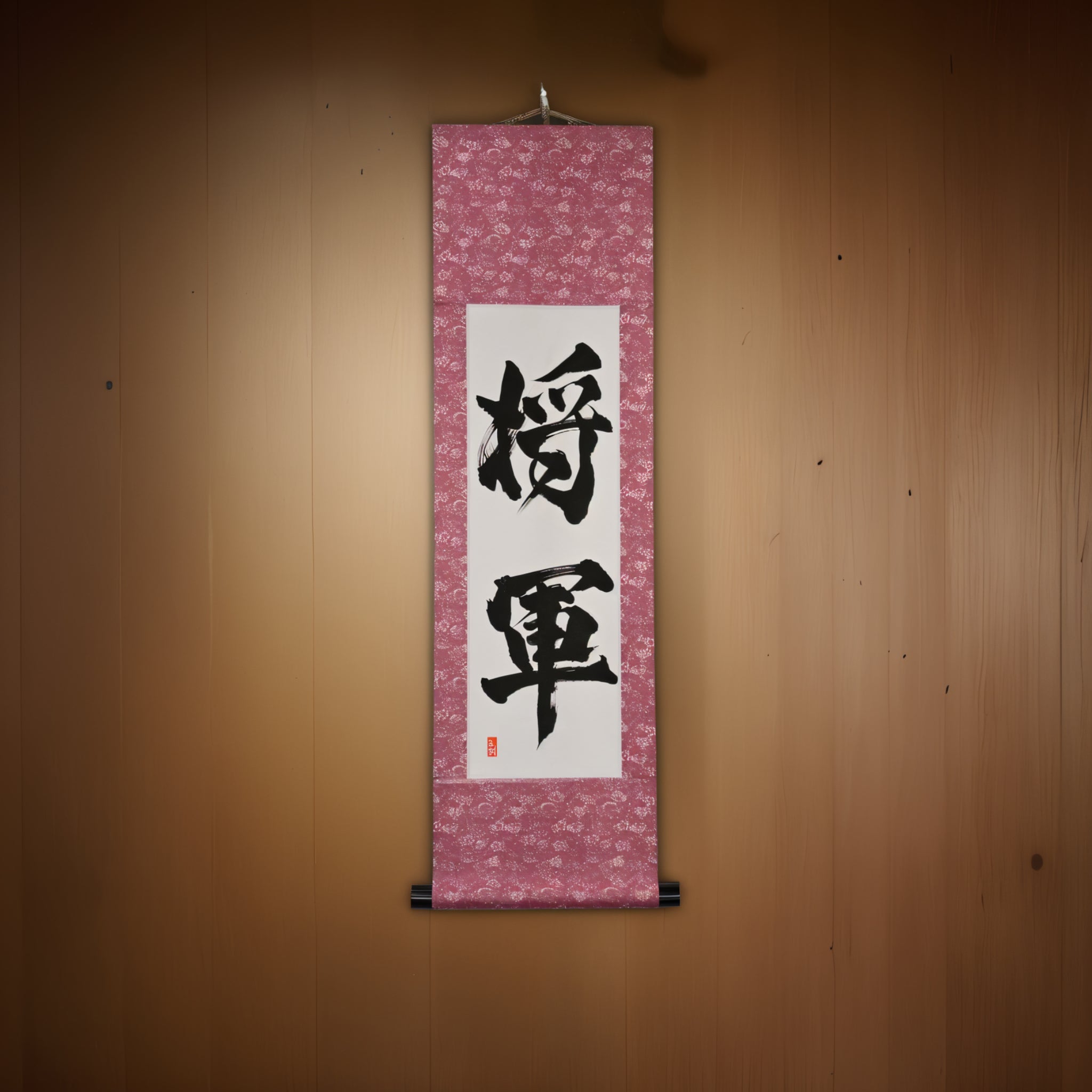 SHOGUN — Leader dei Samurai, l'Ultima Incarnazione del Bushido di Kumagon