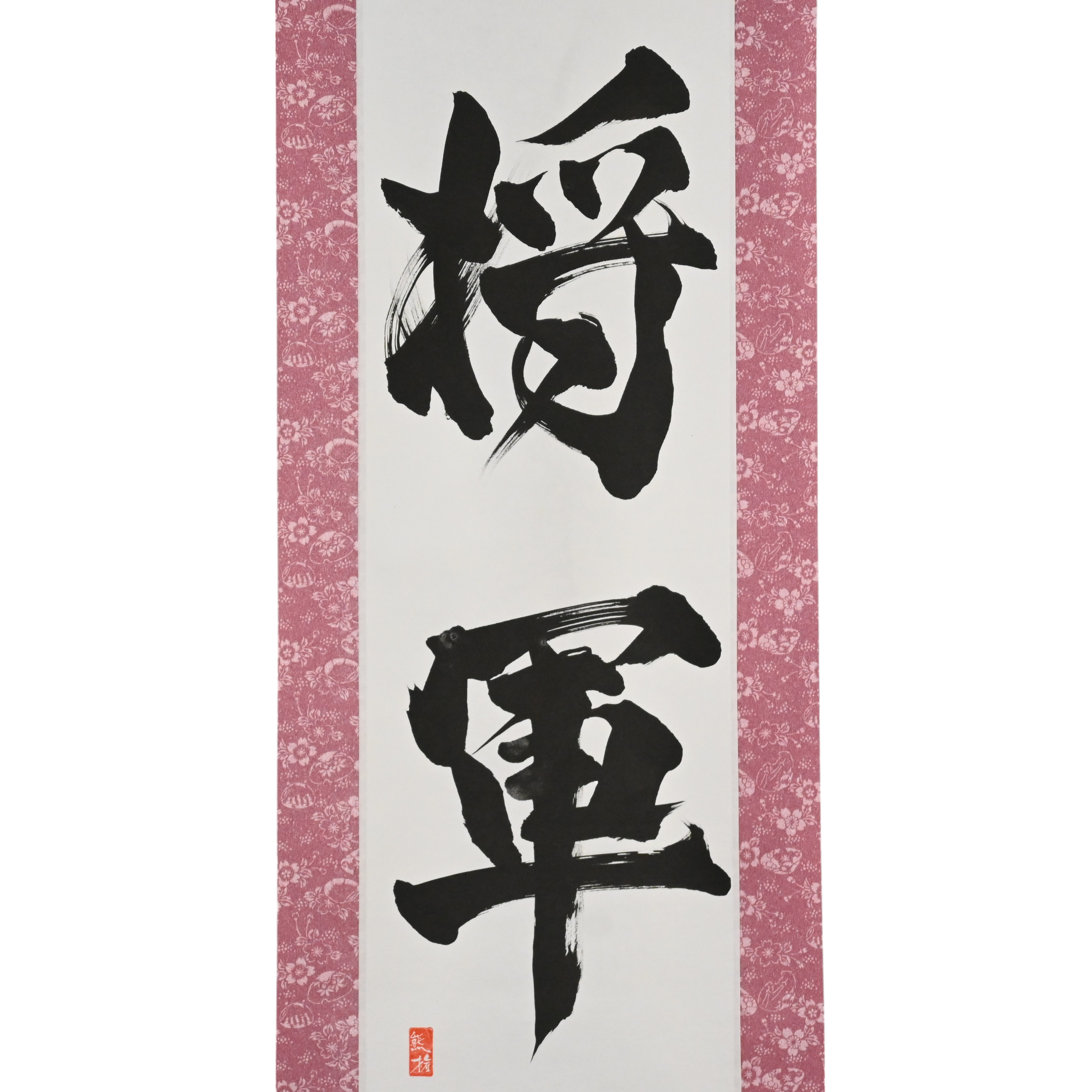 SHOGUN — Leader dei Samurai, l'Ultima Incarnazione del Bushido di Kumagon