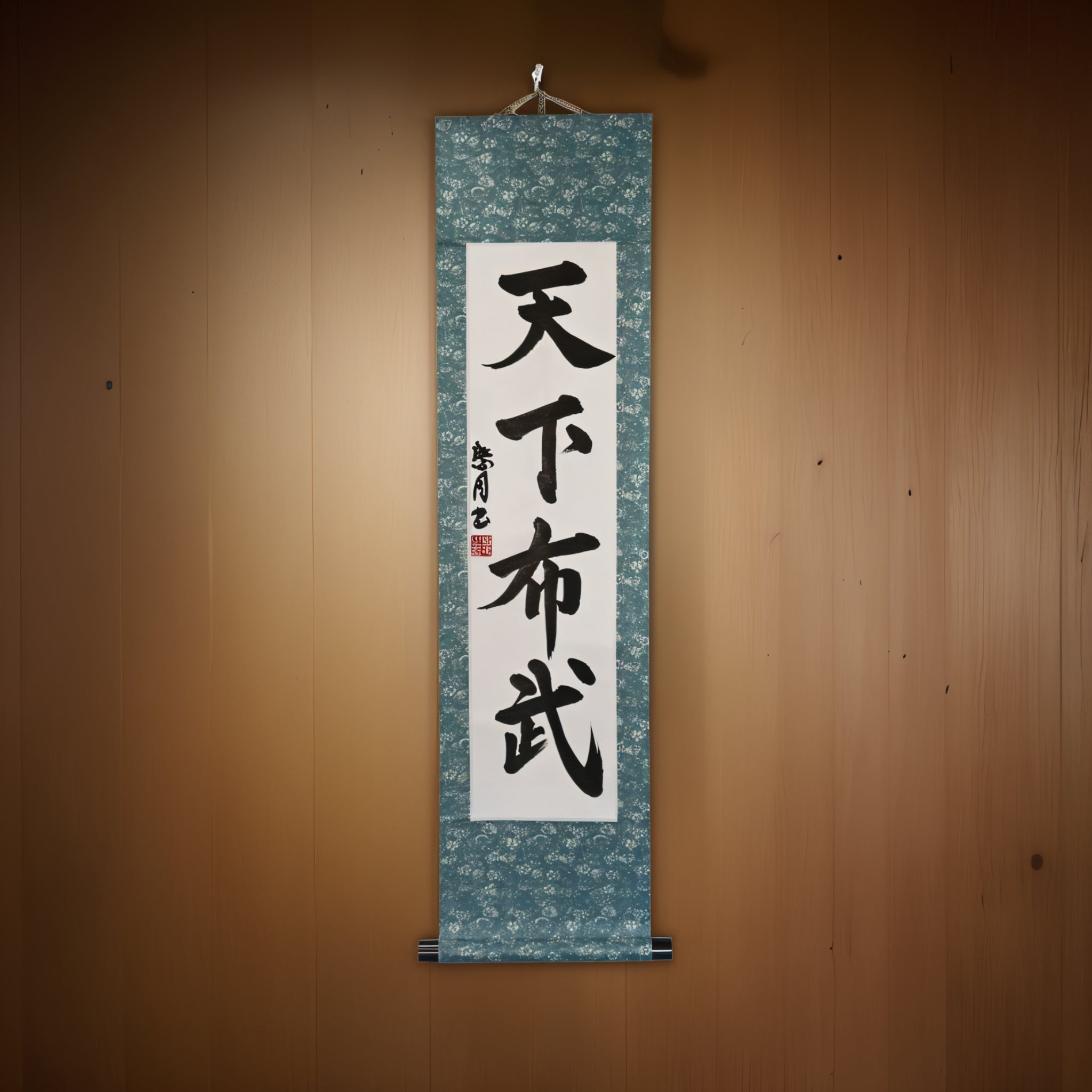 Saggezza e Forza per Unificare il Giappone — 天下布武 (Tenka Fubu) di Luna