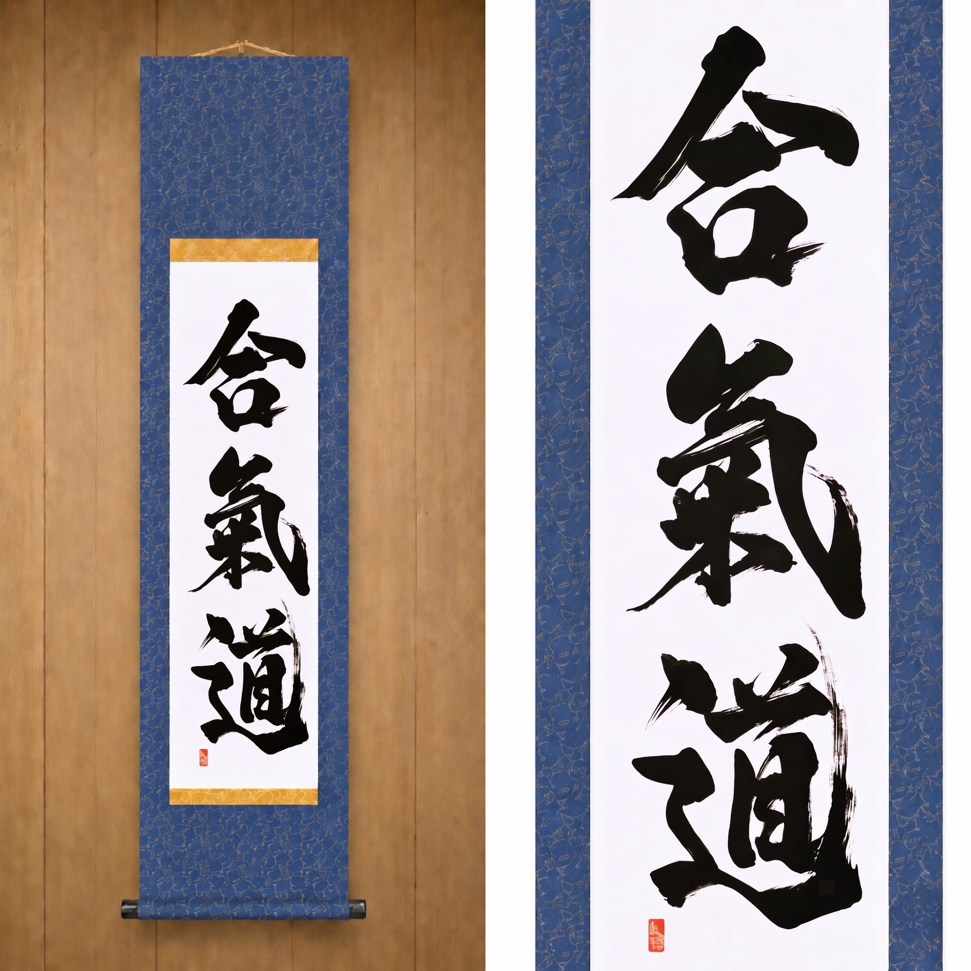 Lo Spirito dell'Aikido — 合気道 (Aikido) di Kumagon 