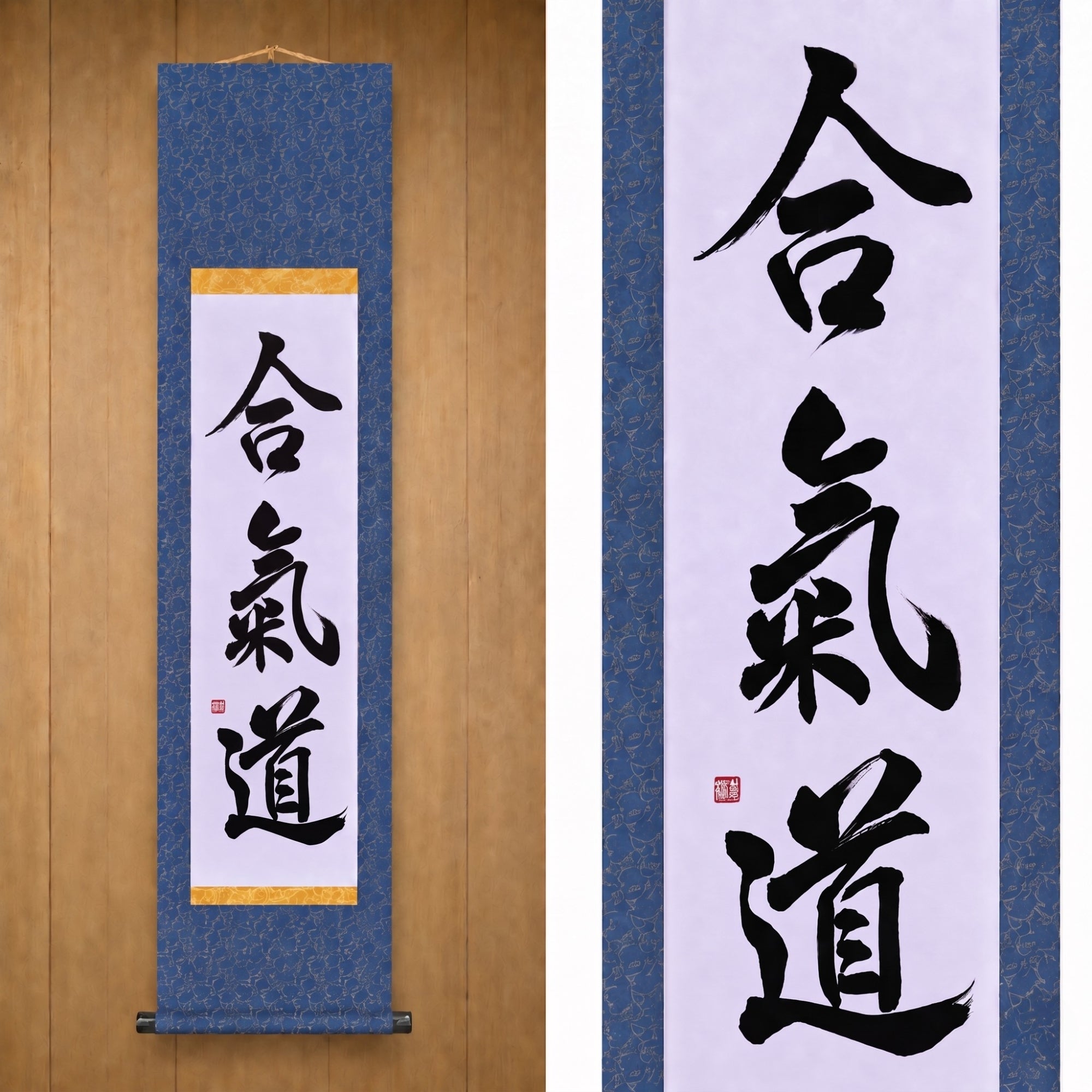 Lo Spirito dell'Aikido — 合気道 (Aikido) di Maki 