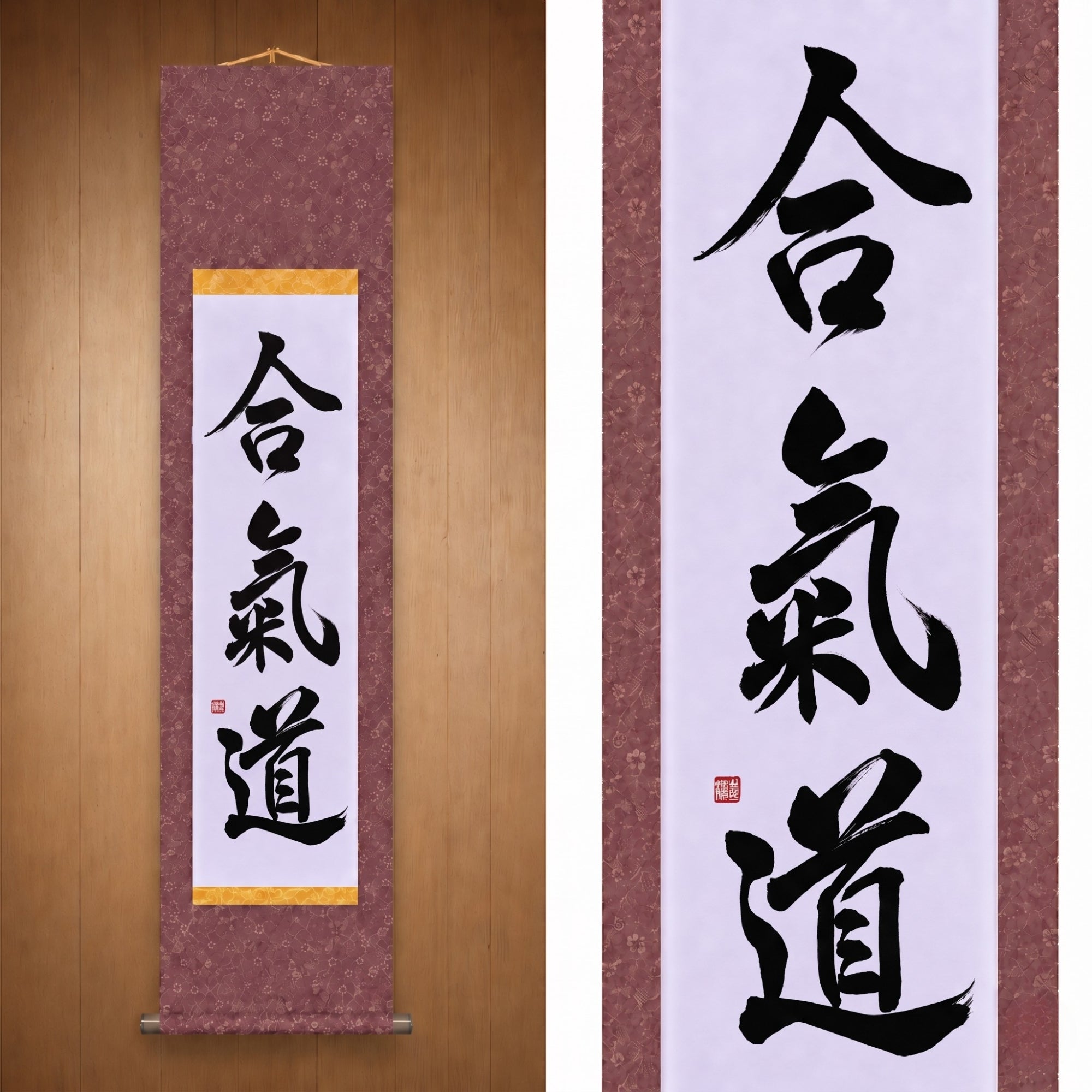 Lo Spirito dell'Aikido — 合気道 (Aikido) di Maki 
