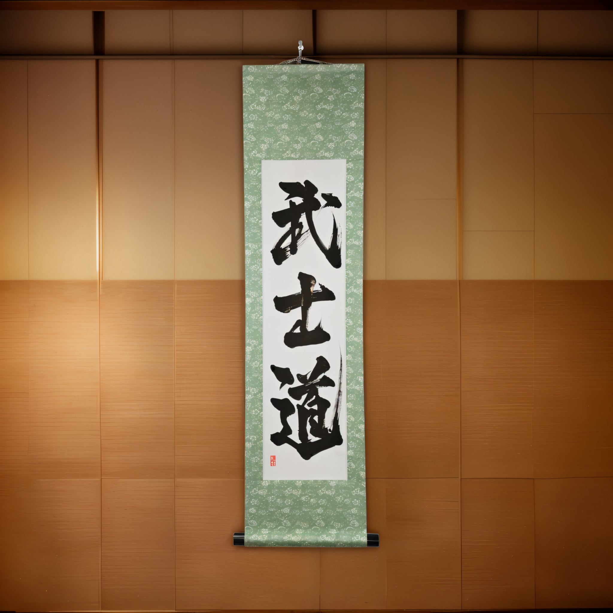 Lo Spirito del Samurai — 武士道 (Bushido) di Kumagon 