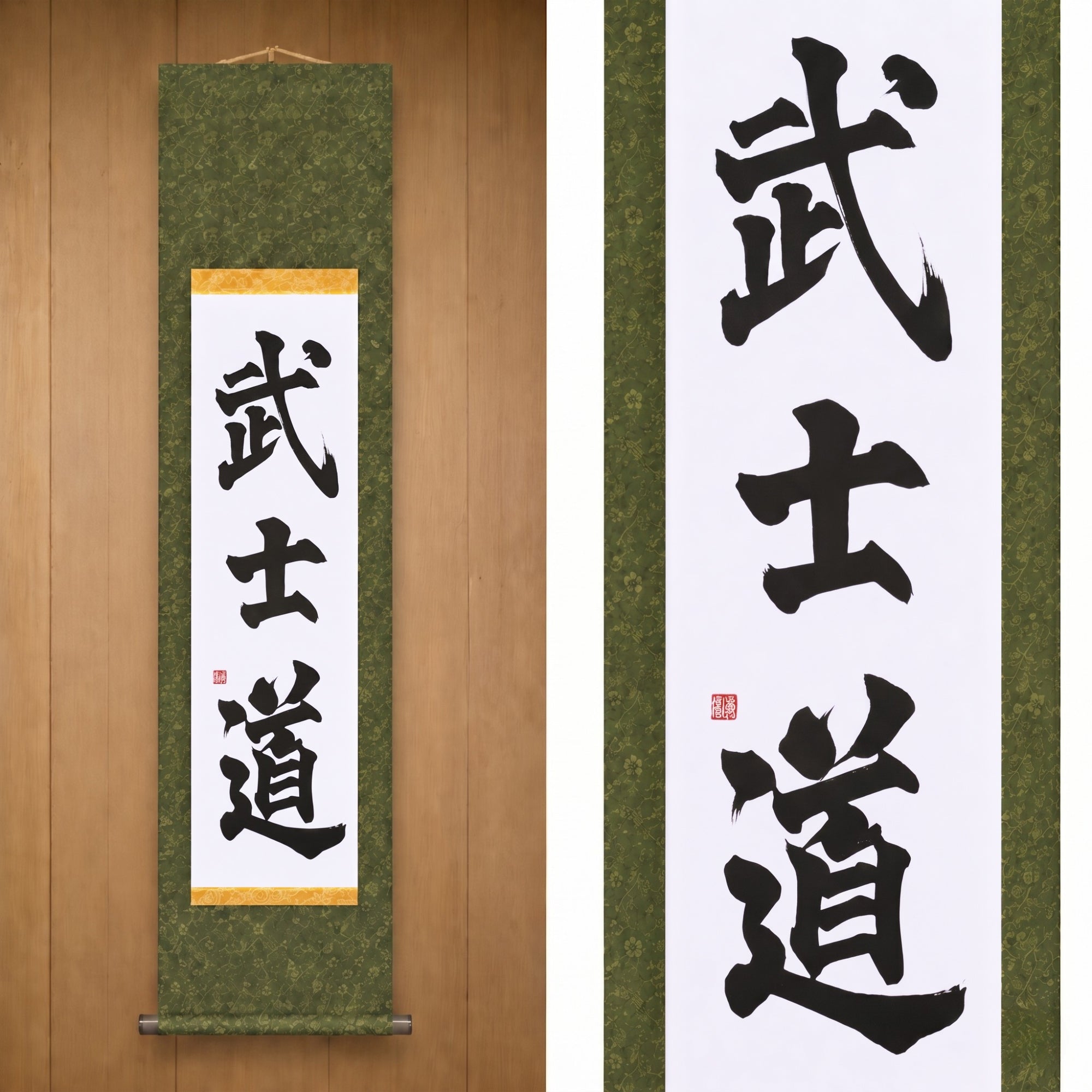 Lo Spirito del Samurai — 武士道 (Bushido) di Maki 