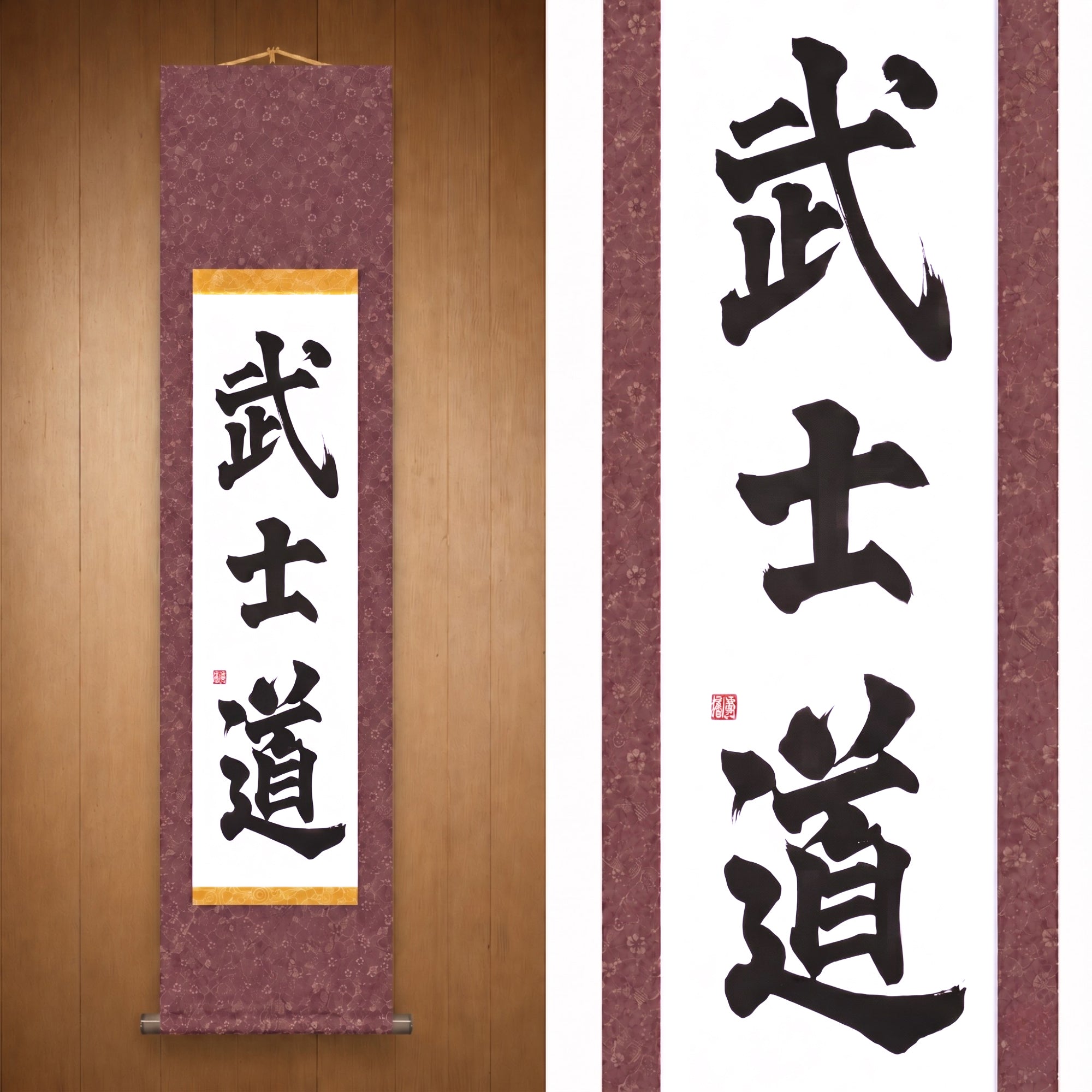 Lo Spirito del Samurai — 武士道 (Bushido) di Maki 