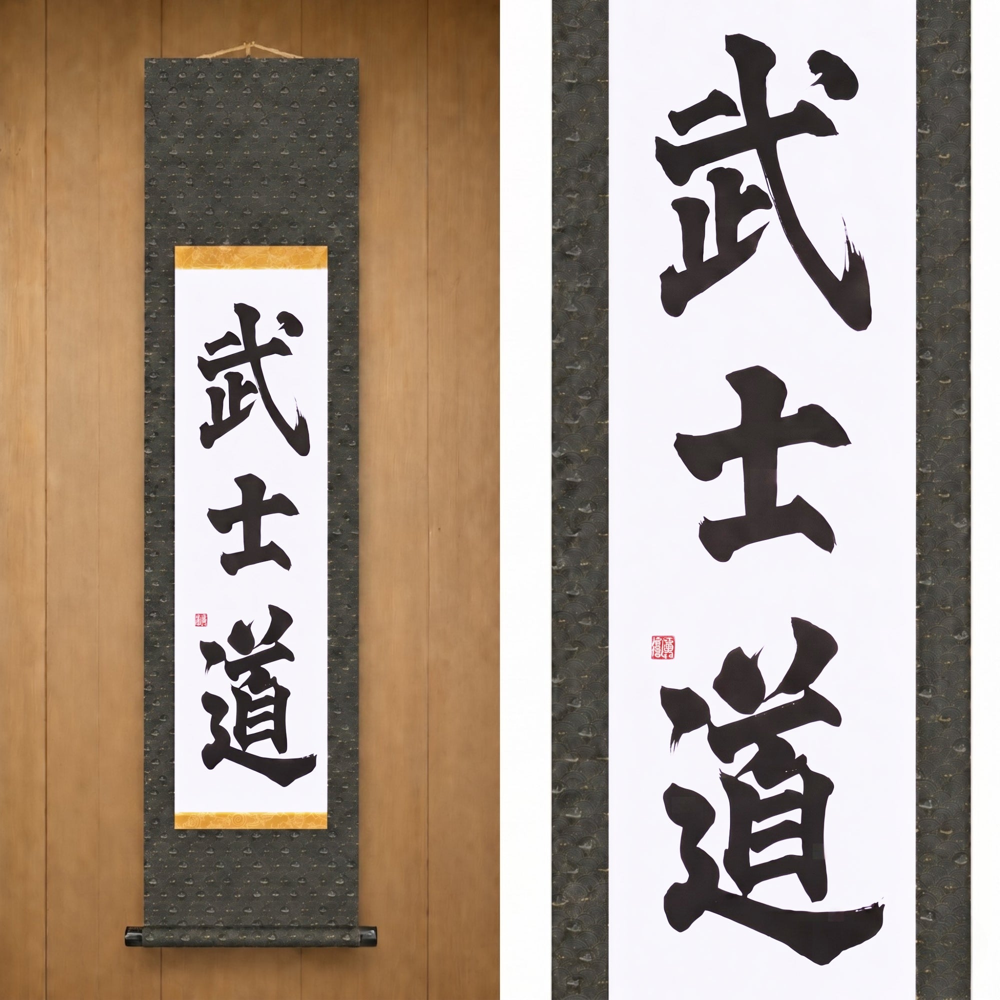 Lo Spirito del Samurai — 武士道 (Bushido) di Maki 