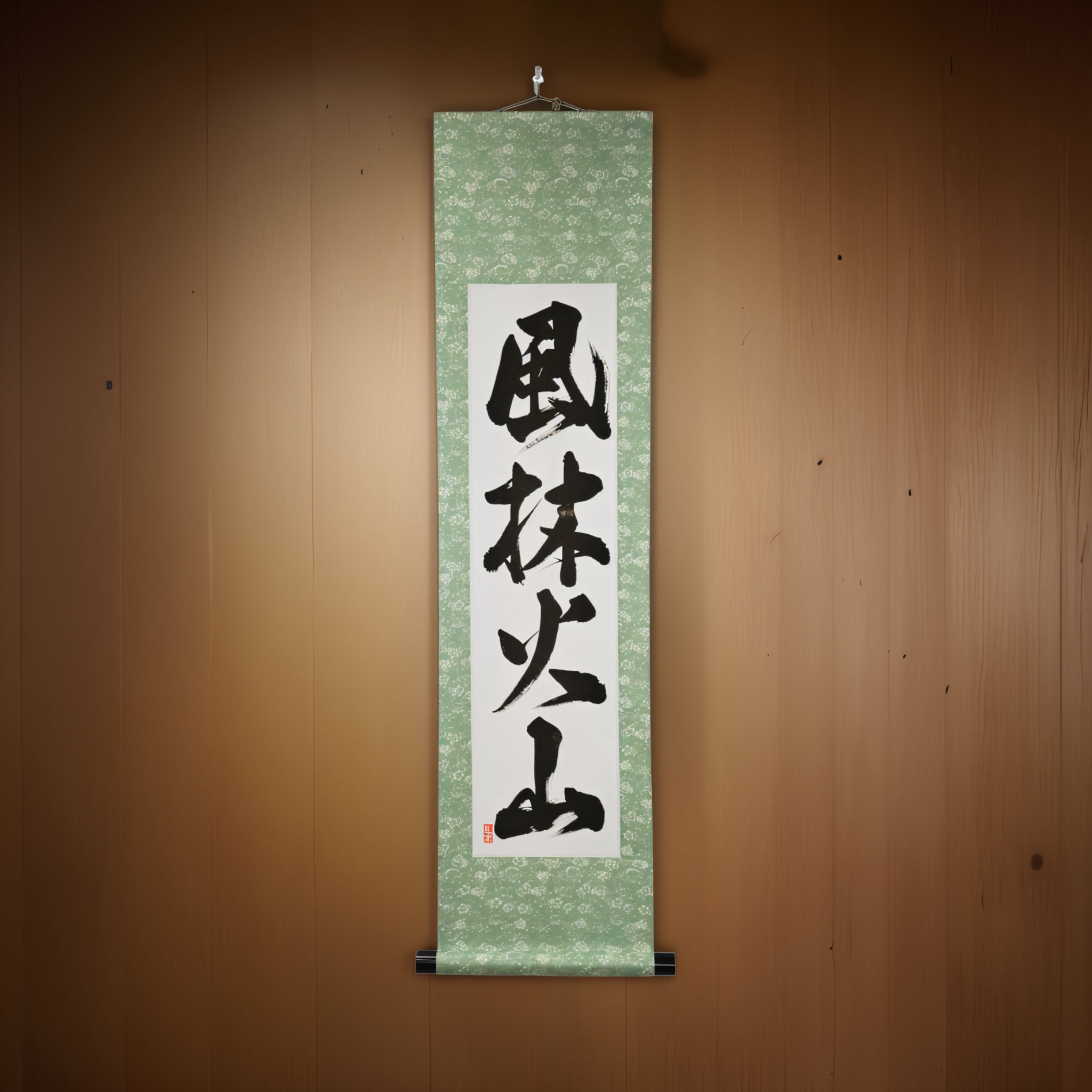 Veloce come il vento, silenzioso come la foresta, feroce come il fuoco, immobile come la montagna — 風林火山 (Fūrinkazan) di Kumagon 