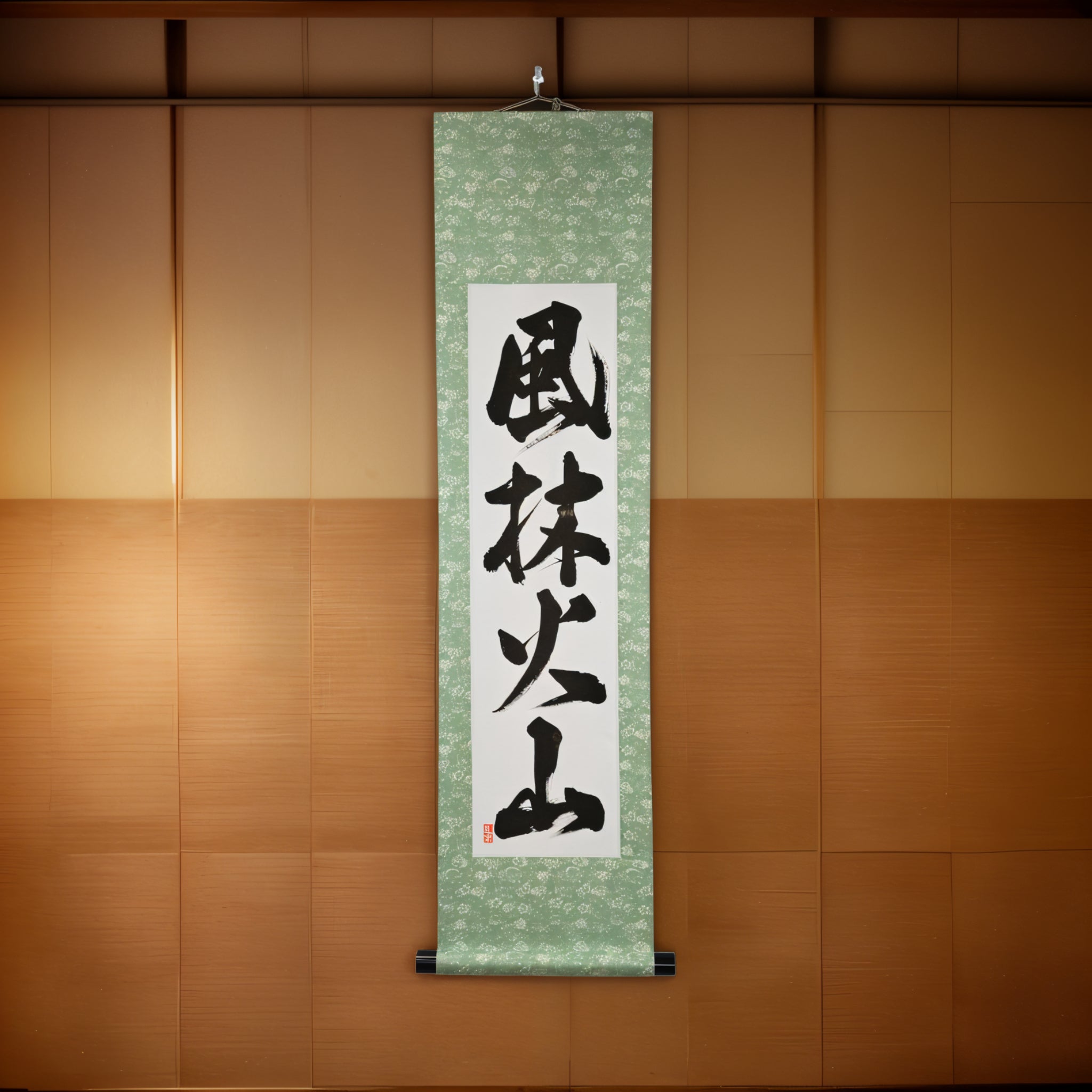 Veloce come il vento, silenzioso come la foresta, feroce come il fuoco, immobile come la montagna — 風林火山 (Fūrinkazan) di Luna 