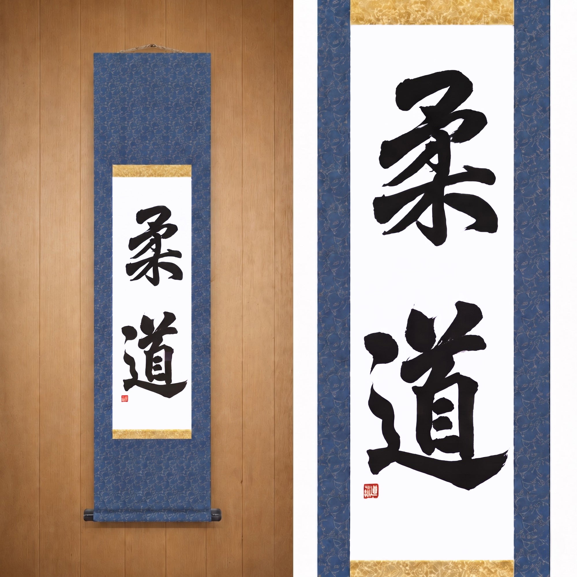Lo Spirito del Judo — 柔道 (Judo) di Maki 