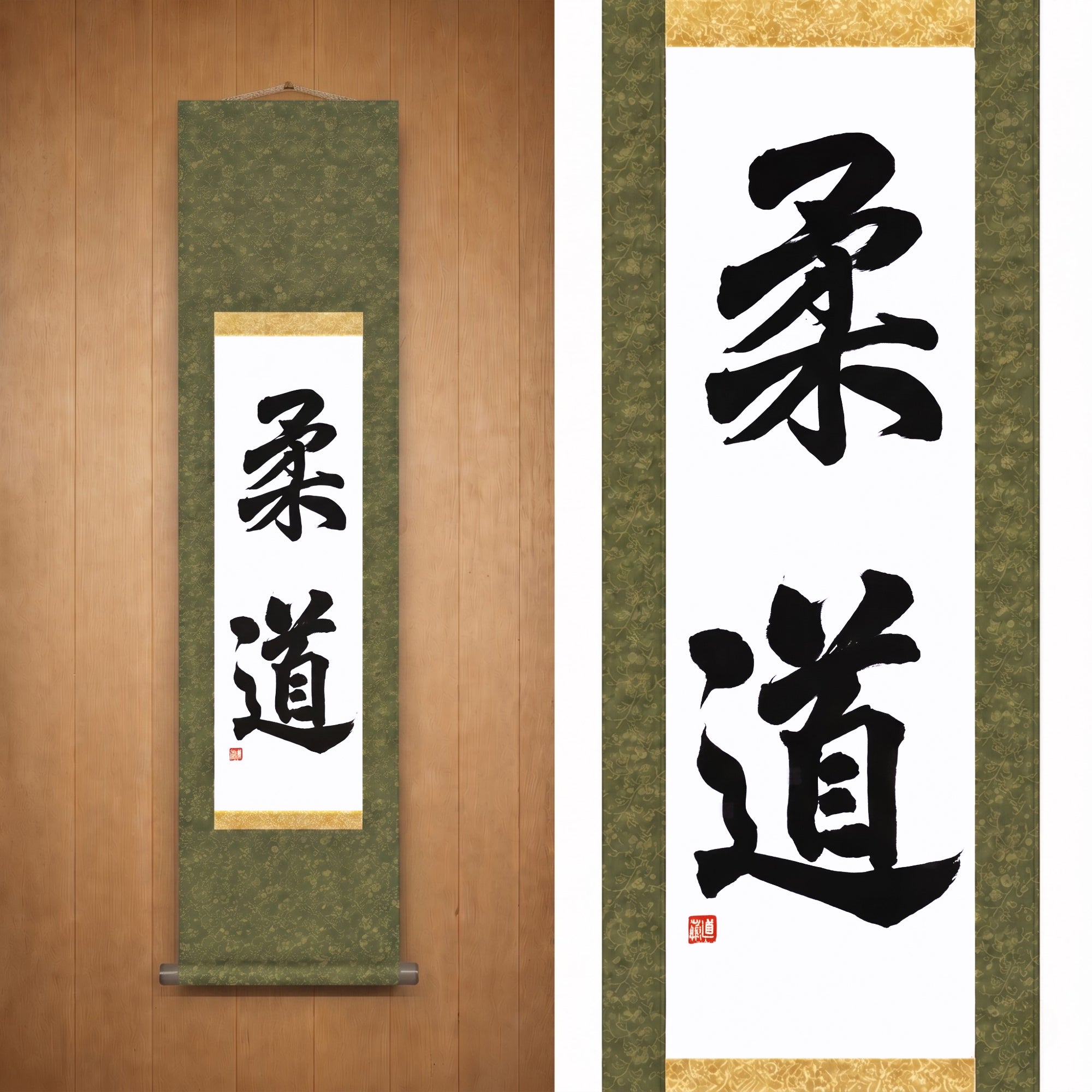 Lo Spirito del Judo — 柔道 (Judo) di Maki 