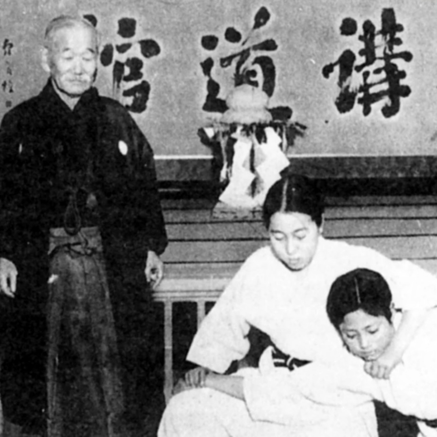 Benessere e beneficio reciproco nel Judo — 自他共栄 (Jita-Kyōei) 