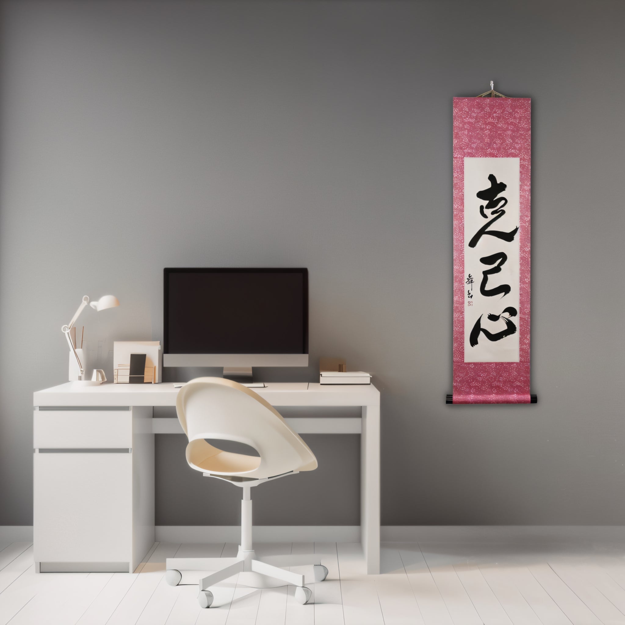Forza per Superare Te Stesso — 克己心 (Kokkishin) 