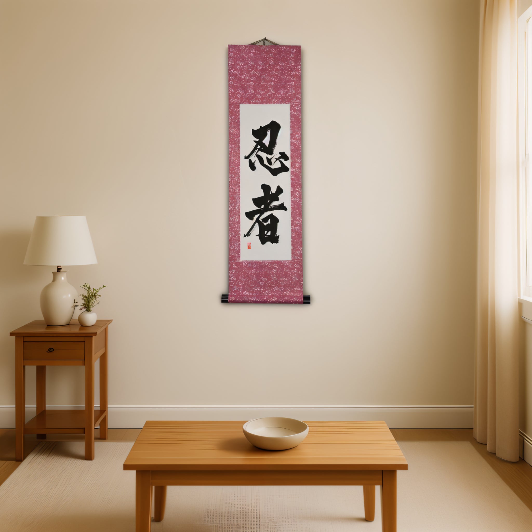 忍者 Ninja - Master of the Unseen, Eatchiment of Silent Power di Kumagon
