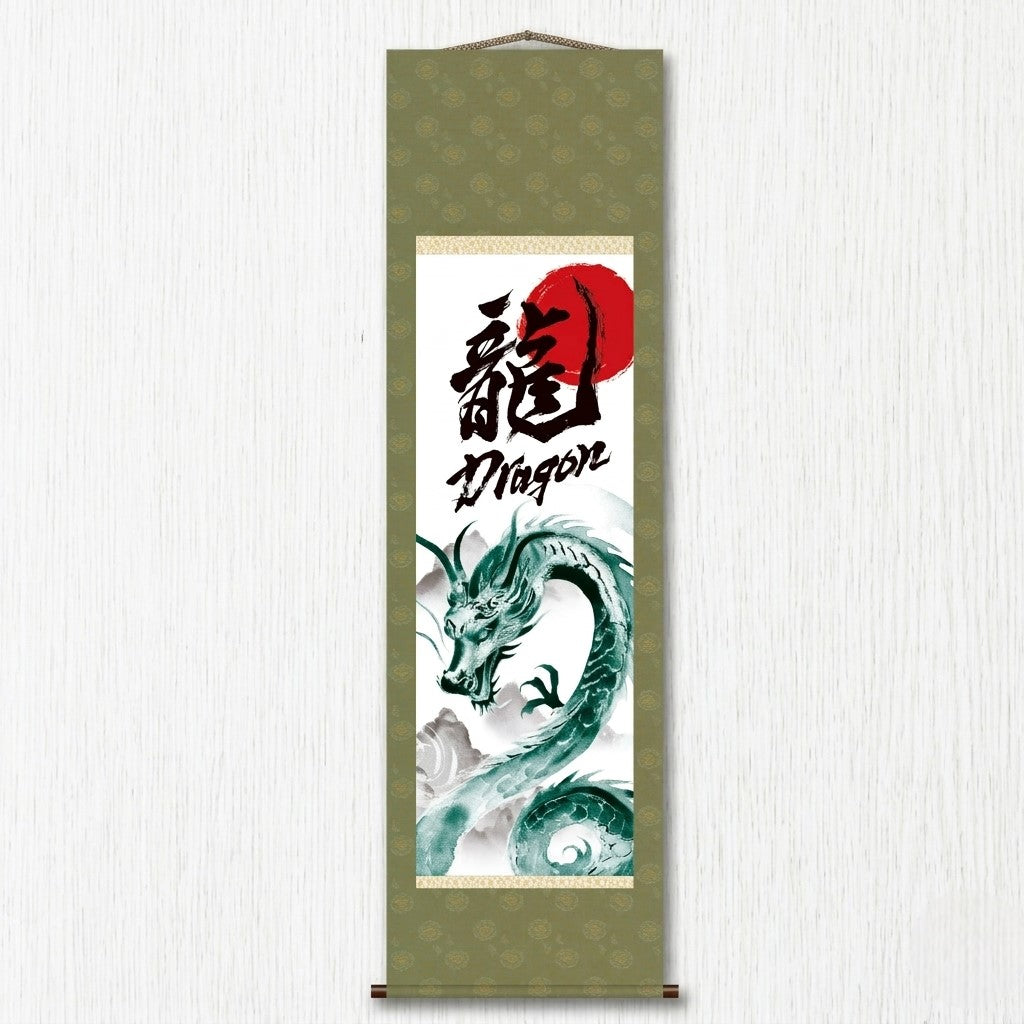 Rotolo da parete Kakemono Drago Giapponese – Drago verde che si innalza 