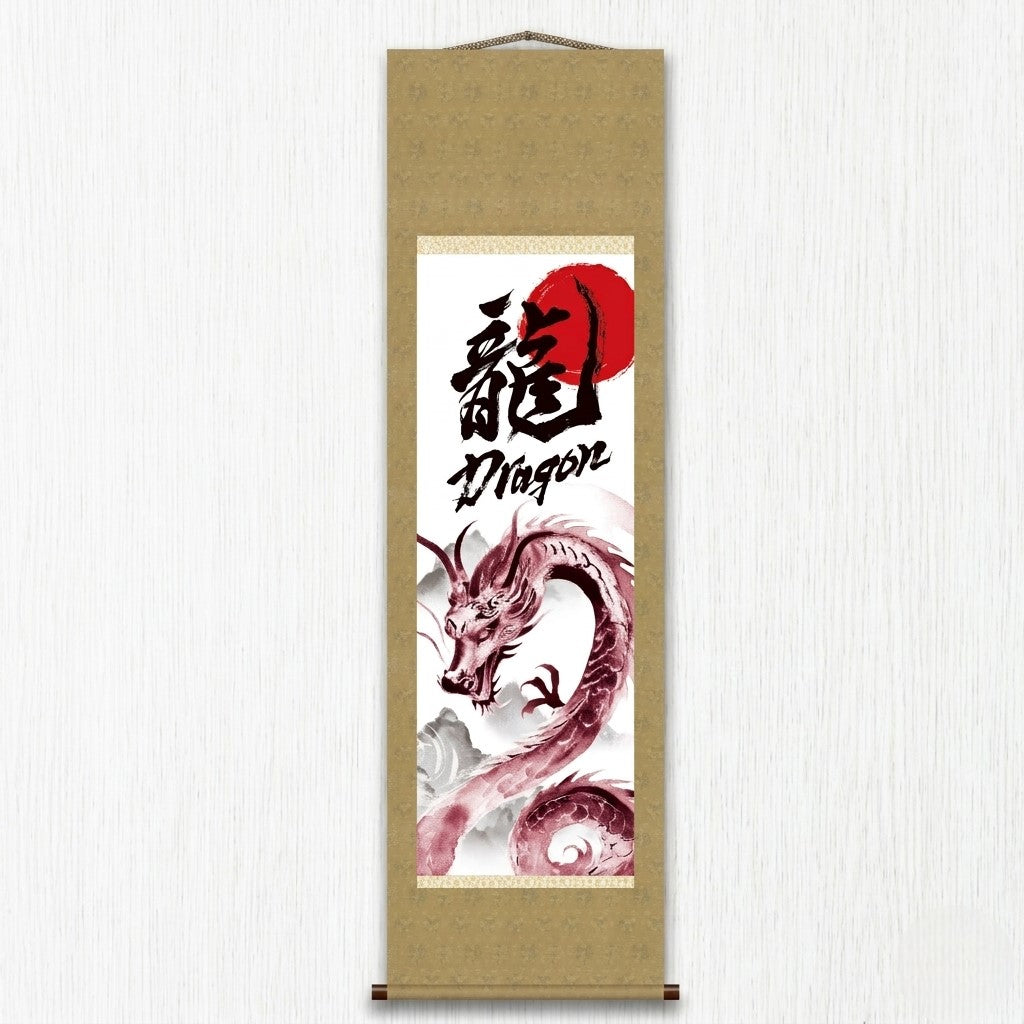 Rotolo da parete Kakemono Drago Giapponese – Drago Rosso Ascendente 