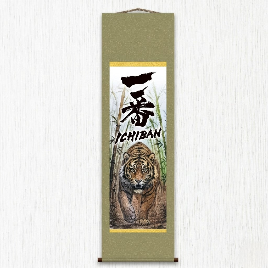 Japanese Ichiban Tiger Kakemono Wall Scroll – Tigre che cammina nel bambù 