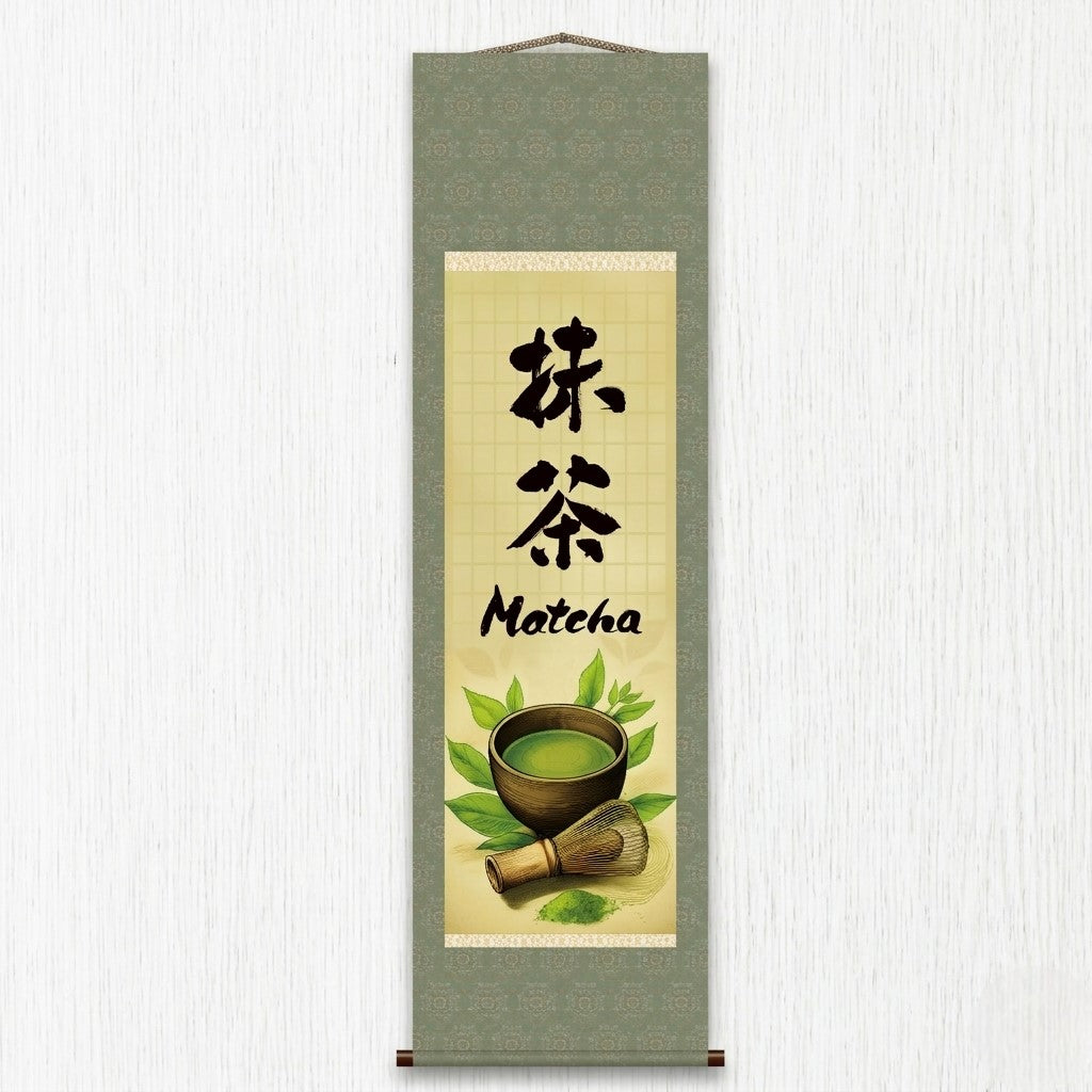 Rotolo da parete giapponese Matcha Kakemono – Frusta per Matcha e Cerimonia del Tè 