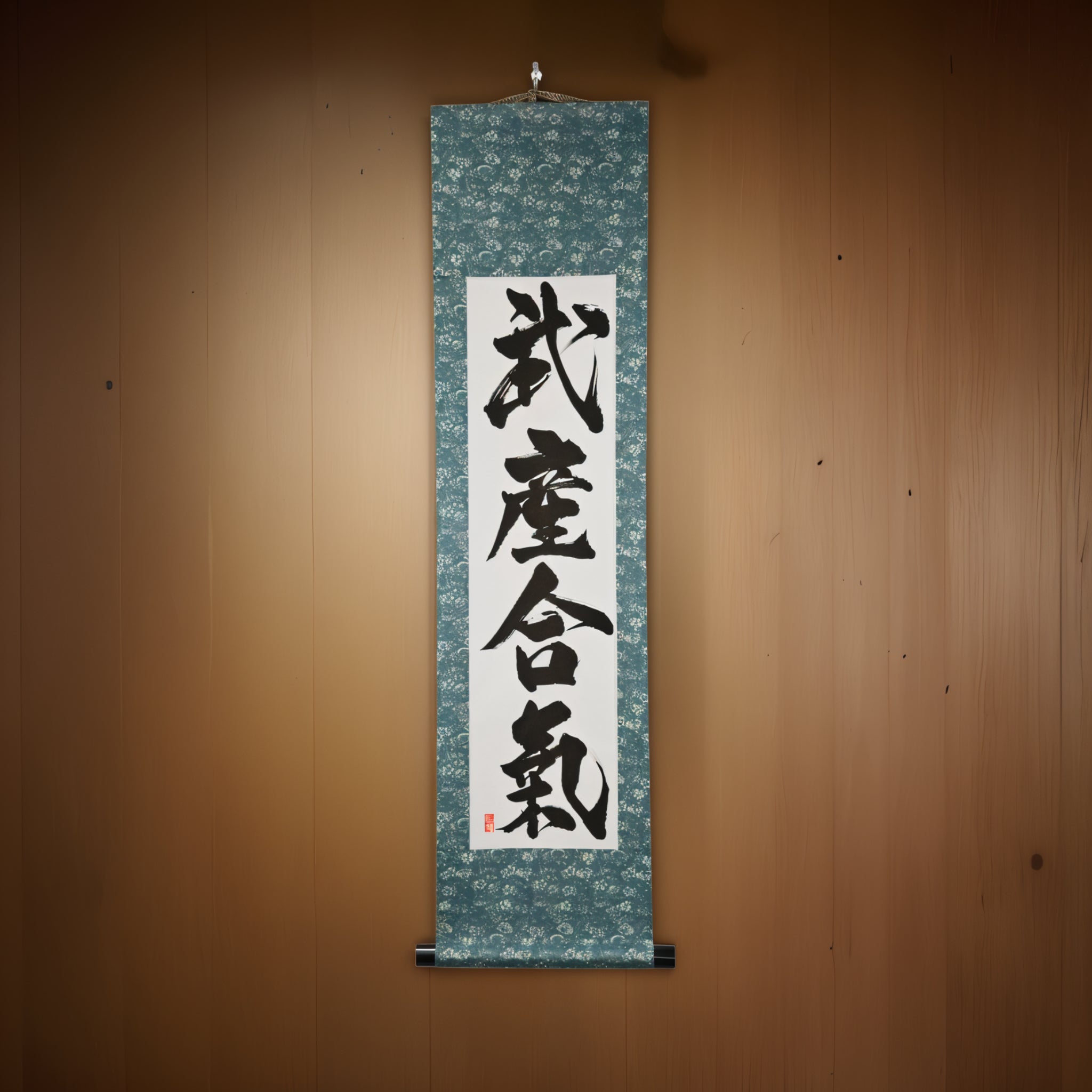 Il Potere Creativo dell'Aikido — 武産合気 (Takemusu Aiki) di Yuka 