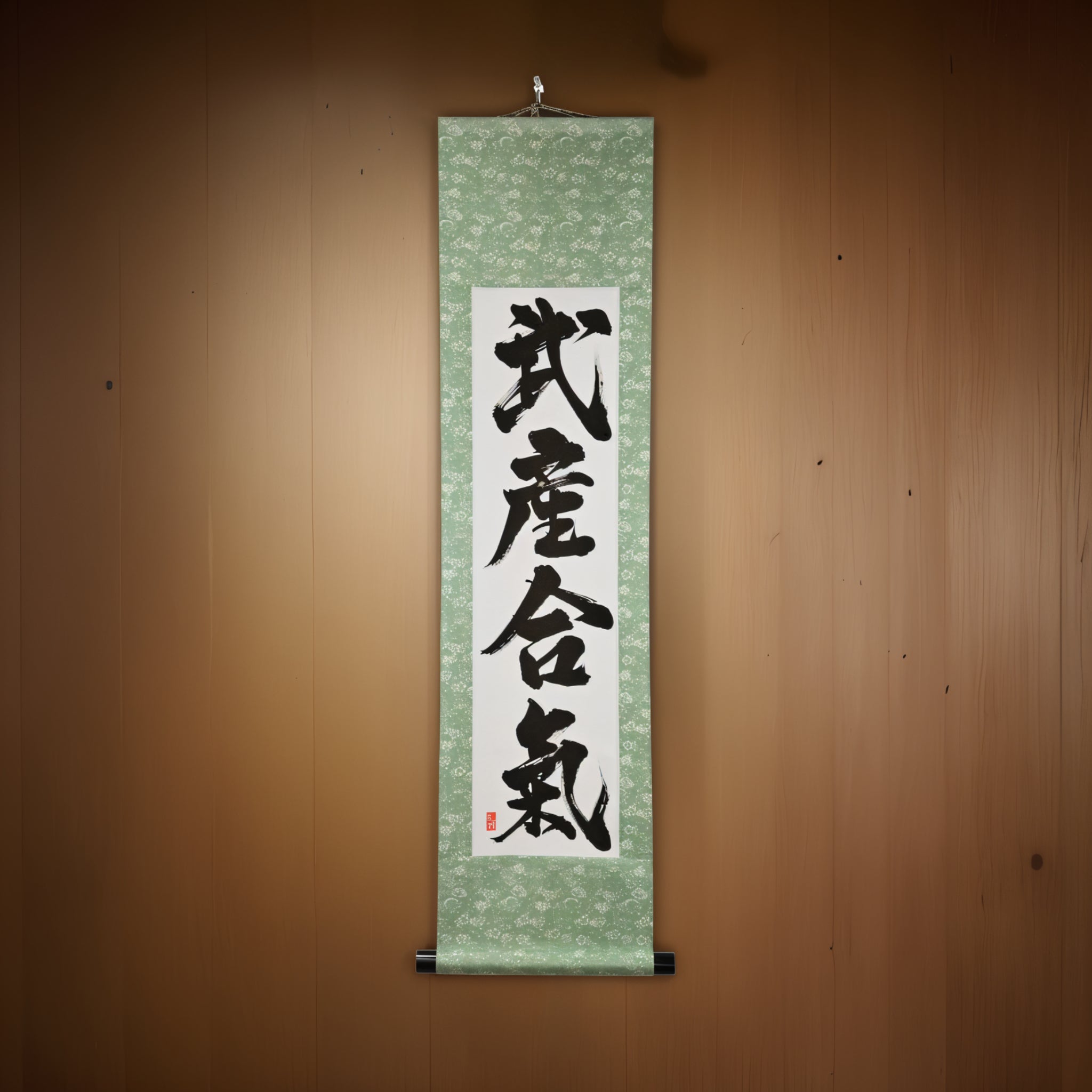 Il Potere Creativo dell'Aikido — 武産合気 (Takemusu Aiki) di Yuka 