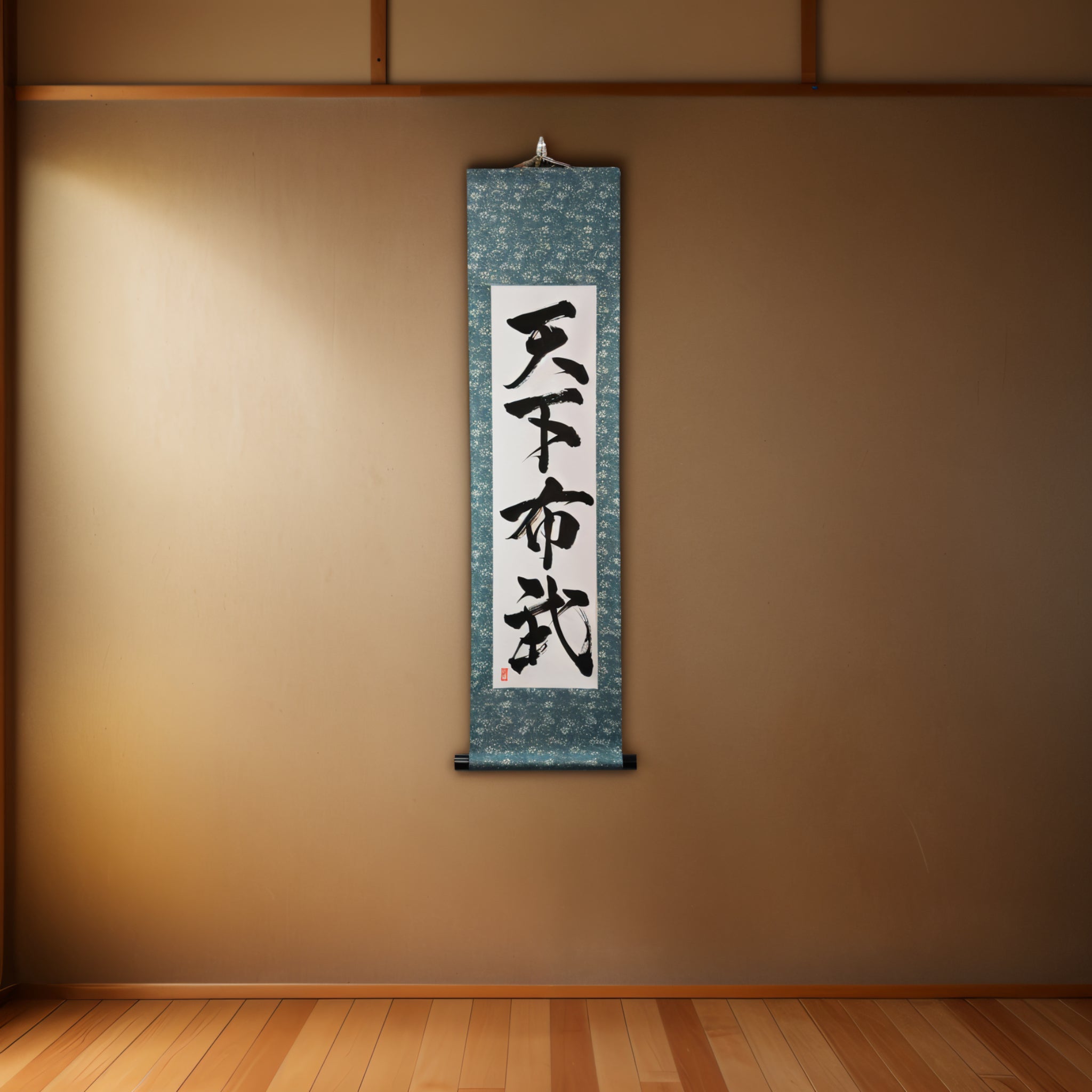 Saggezza e Forza per Unificare il Giappone — 天下布武 (Tenka Fubu) di Kumagon 