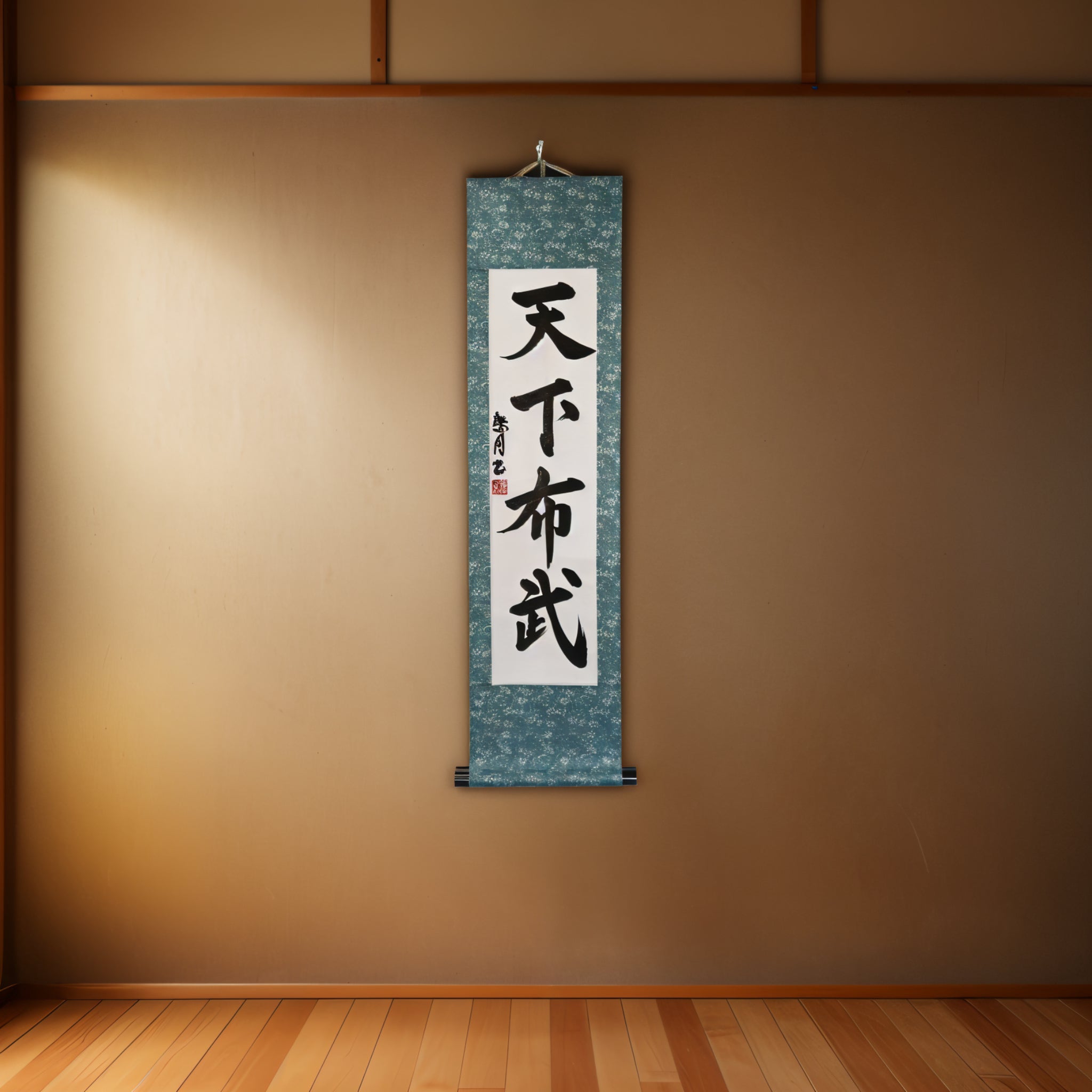 Saggezza e Forza per Unificare il Giappone — 天下布武 (Tenka Fubu) di Luna 